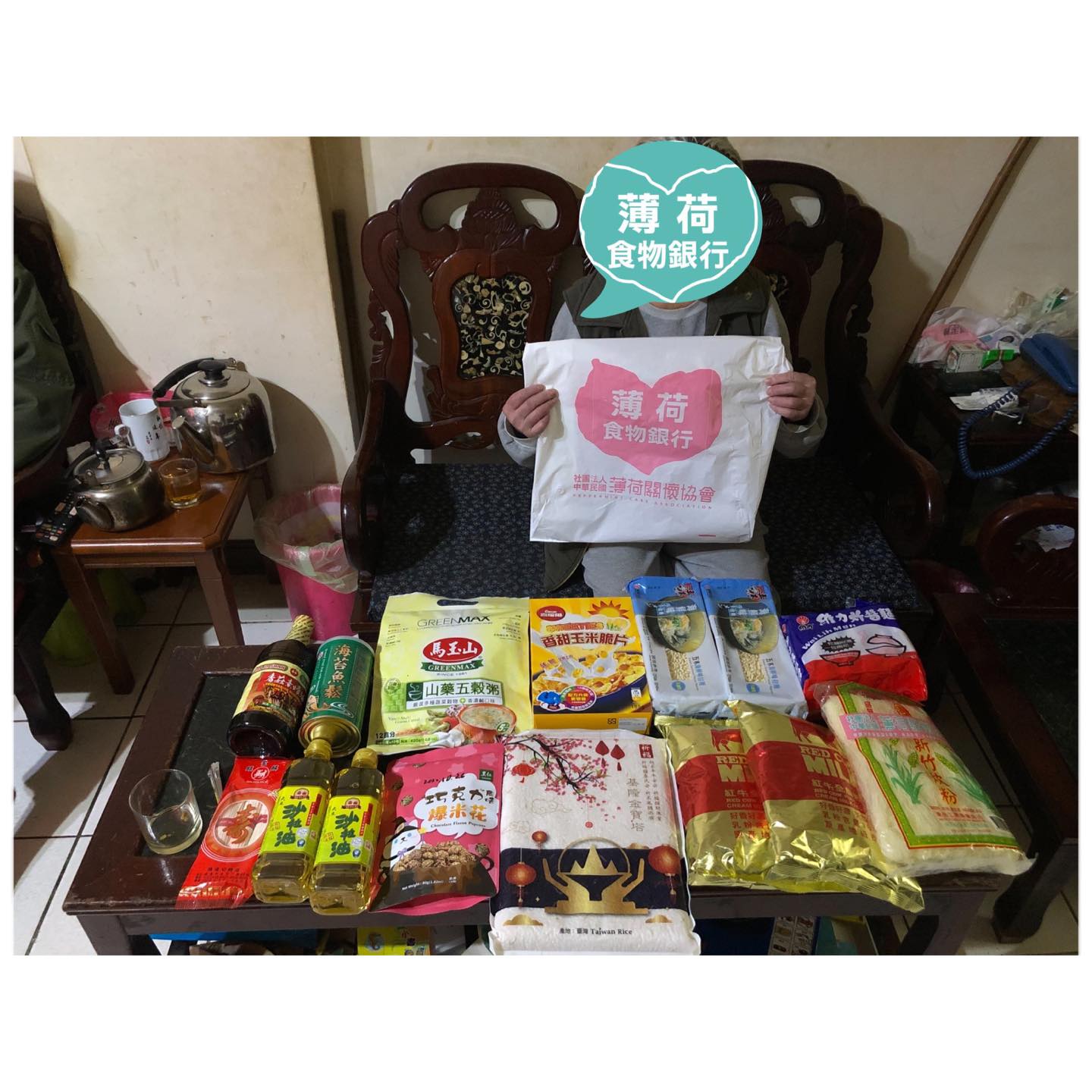 安樂37因病無法自理(標題圖檔)