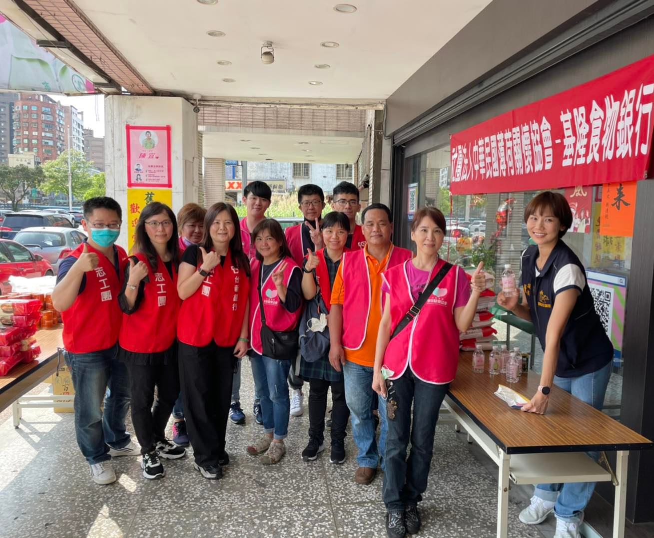 送愛關懷 百人活動(標題圖檔)