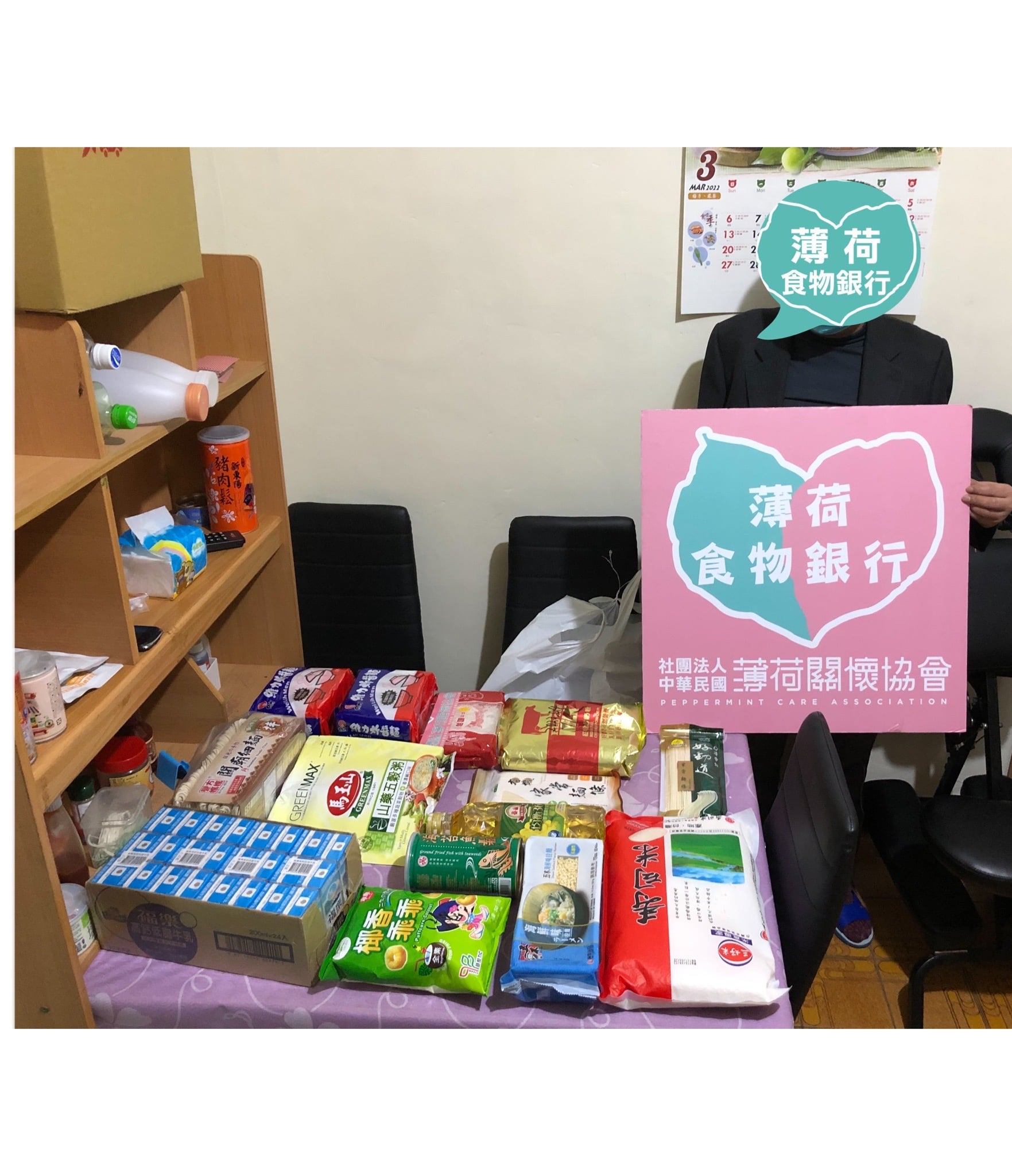 七堵31獨自撫養幼兒(標題圖檔)