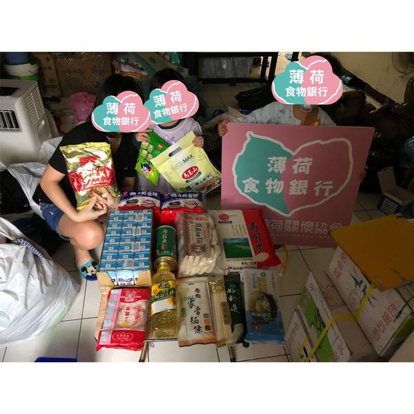 安樂84一人撫養五子(標題圖檔)