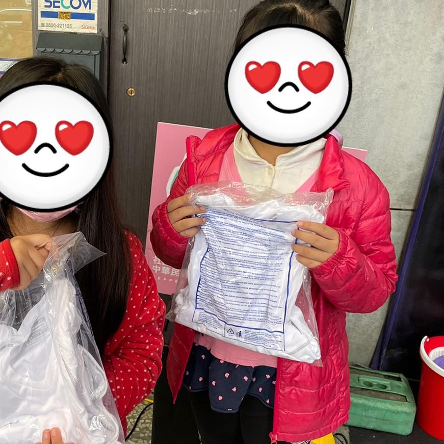 兒童節愉快(標題圖檔)