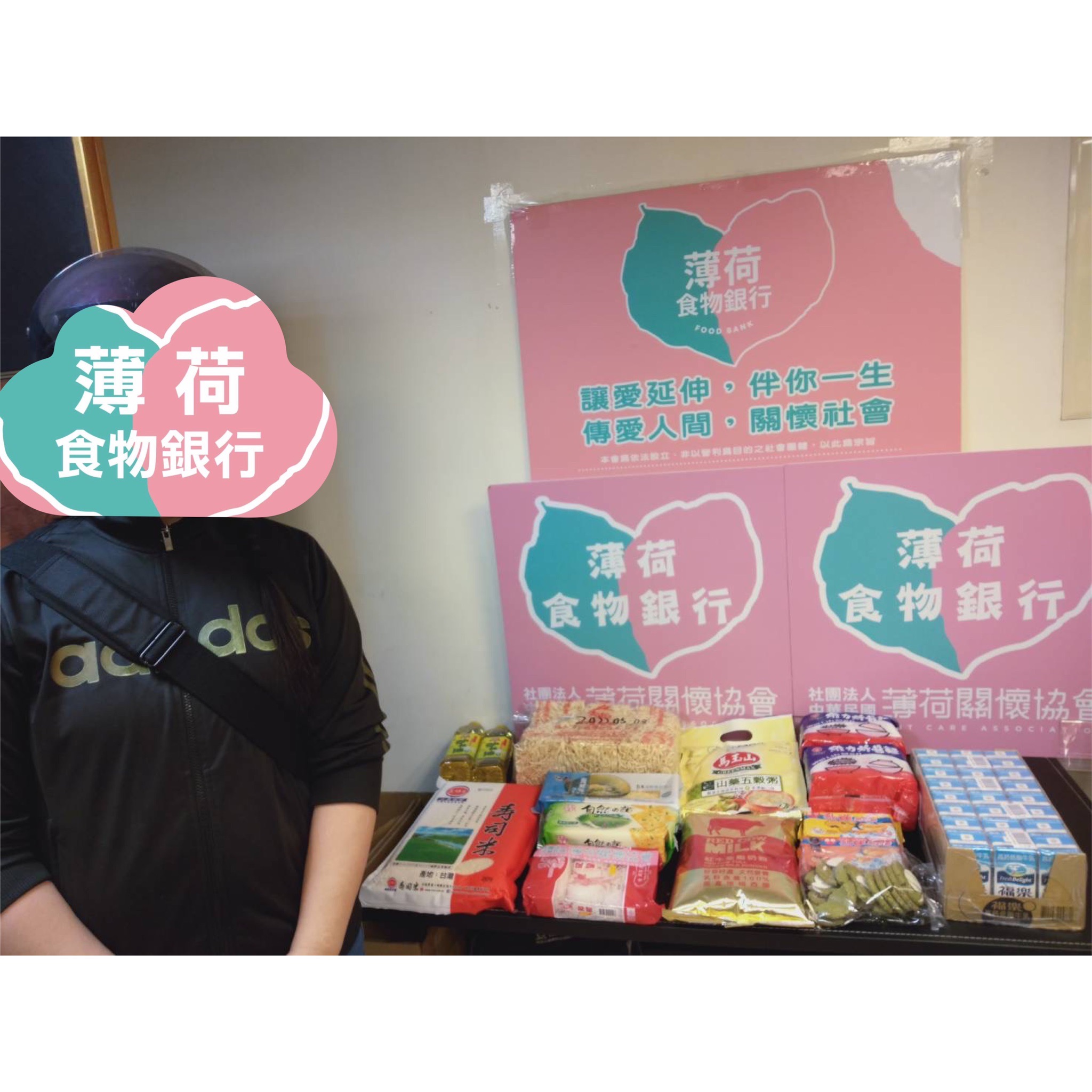 中正47單親育三子(標題圖檔)