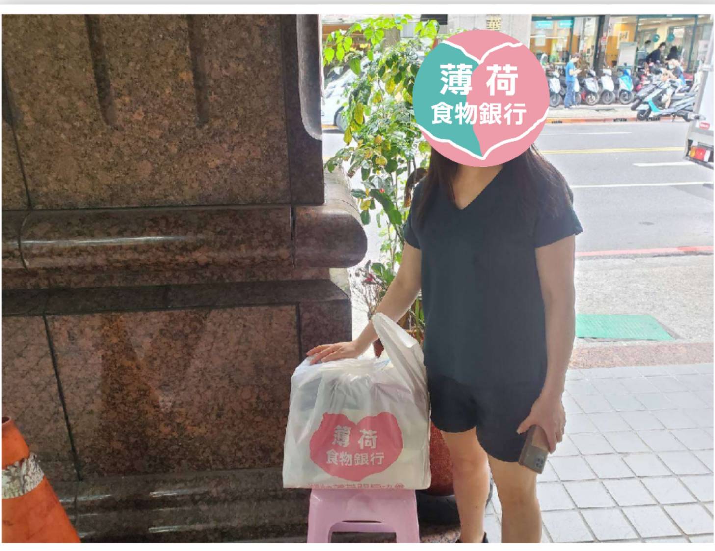 七堵13單親養育兩子(標題圖檔)