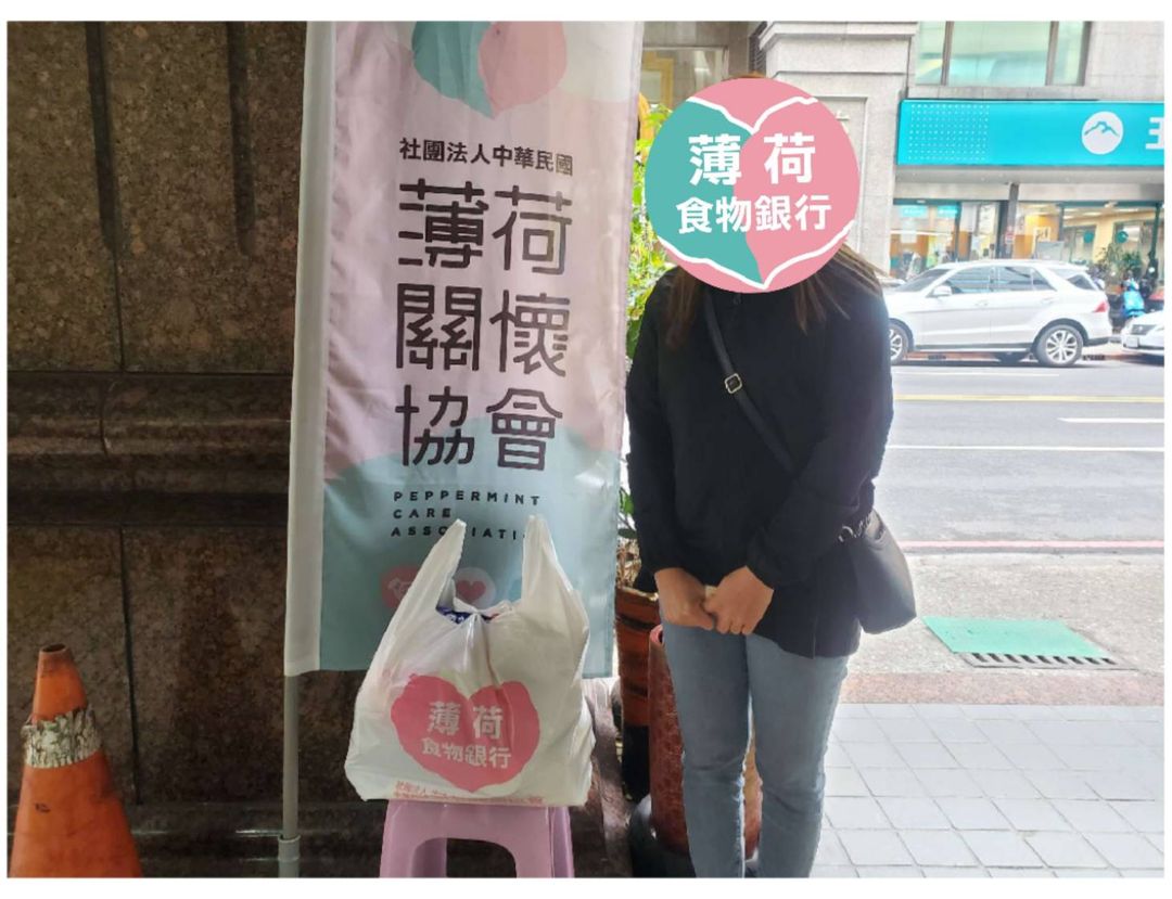 中山152單親養一子(標題圖檔)