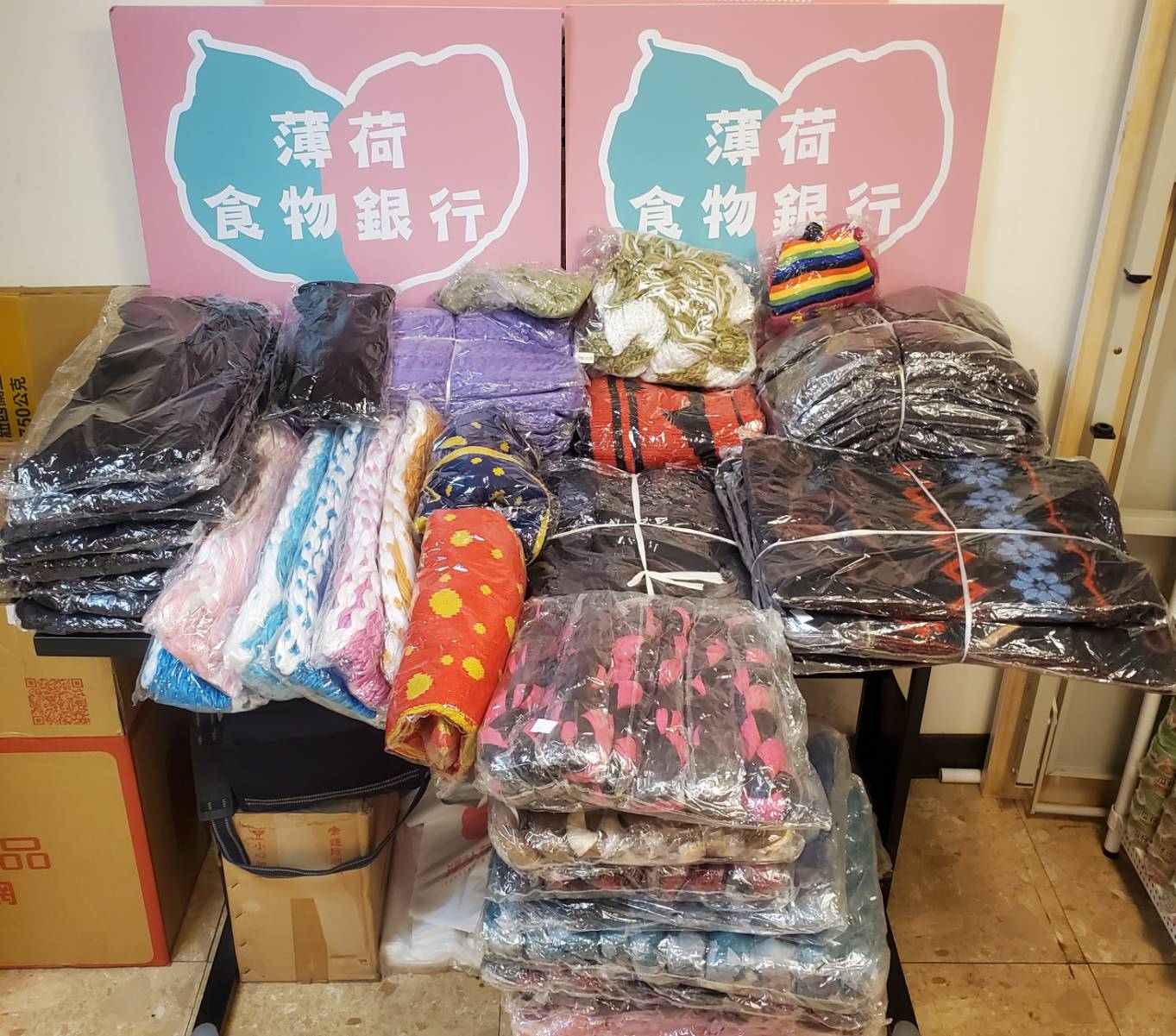 無私捐愛 讓愛延續(標題圖檔)