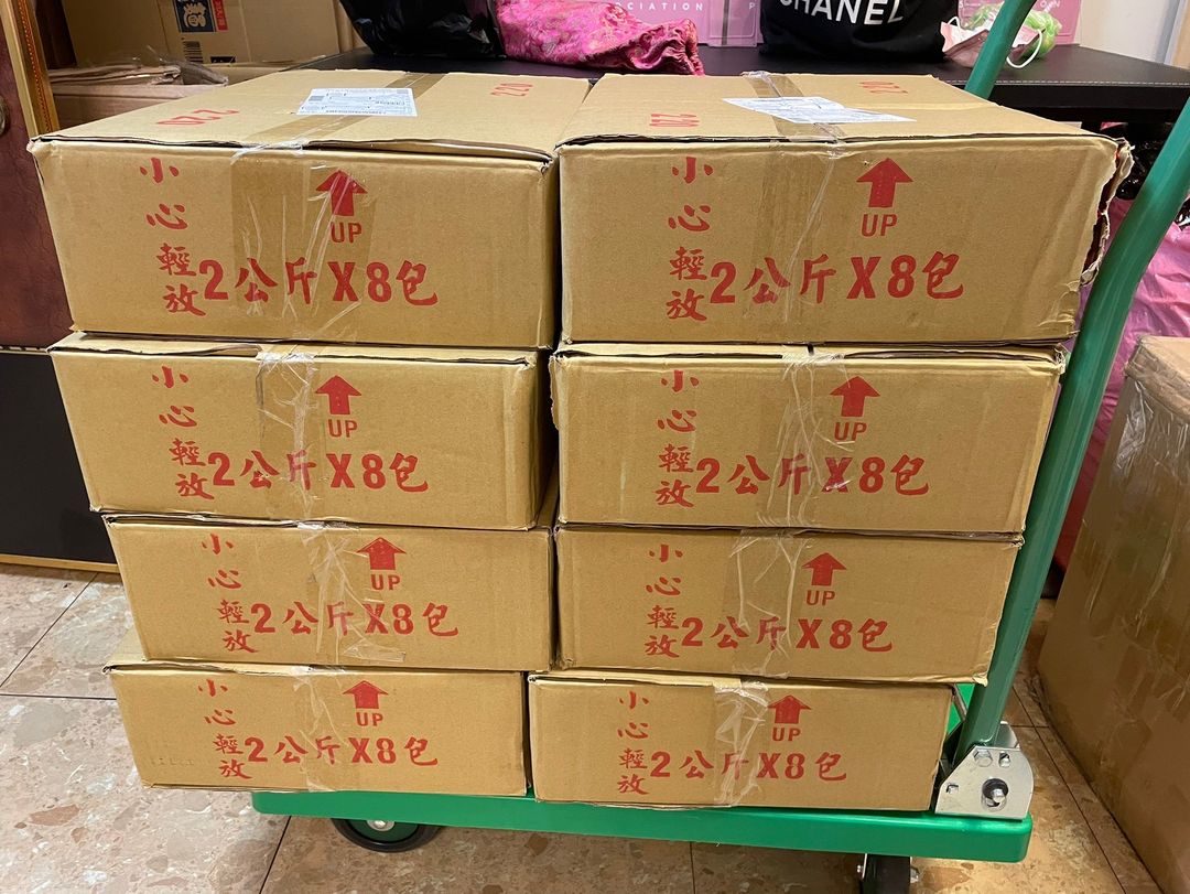 捐米助人 疫情溫暖(標題圖檔)