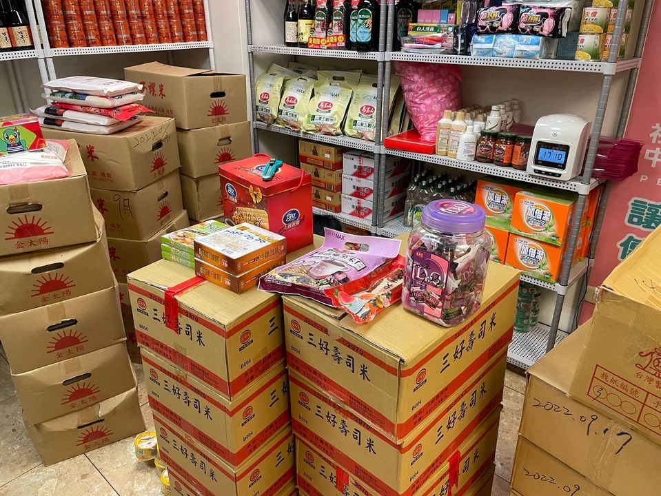 食物銀行點貨日常(標題圖檔)