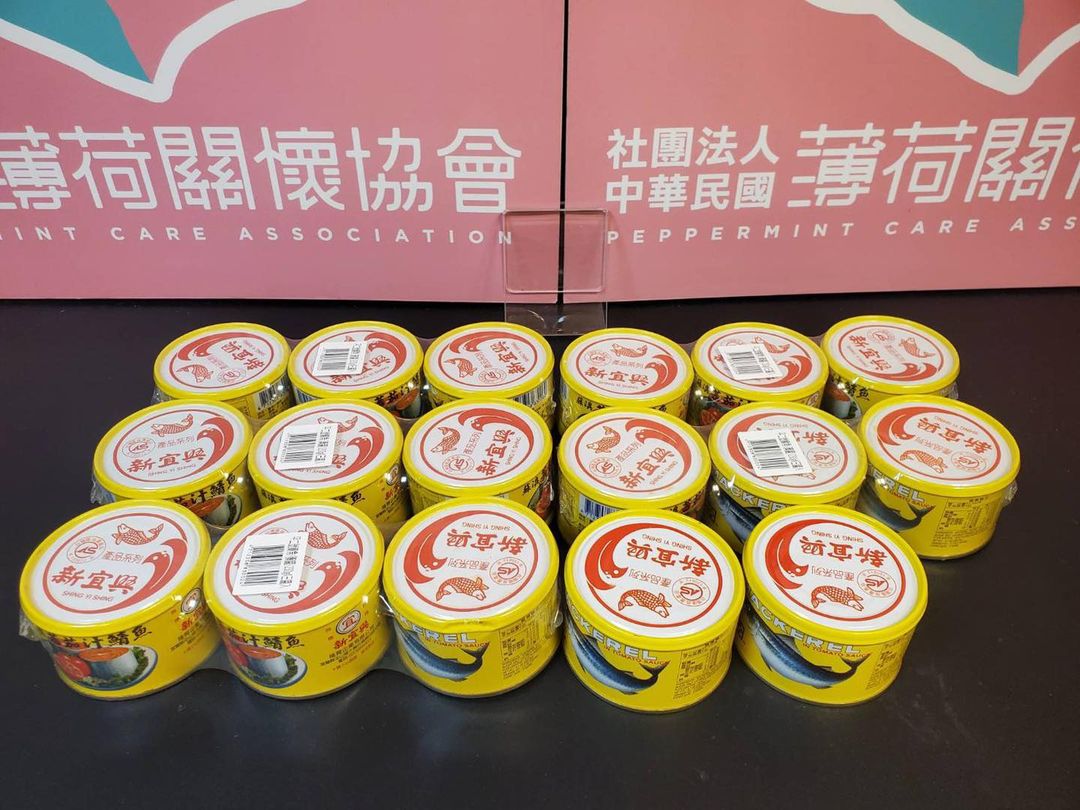 持續傳愛 溫暖人心(標題圖檔)