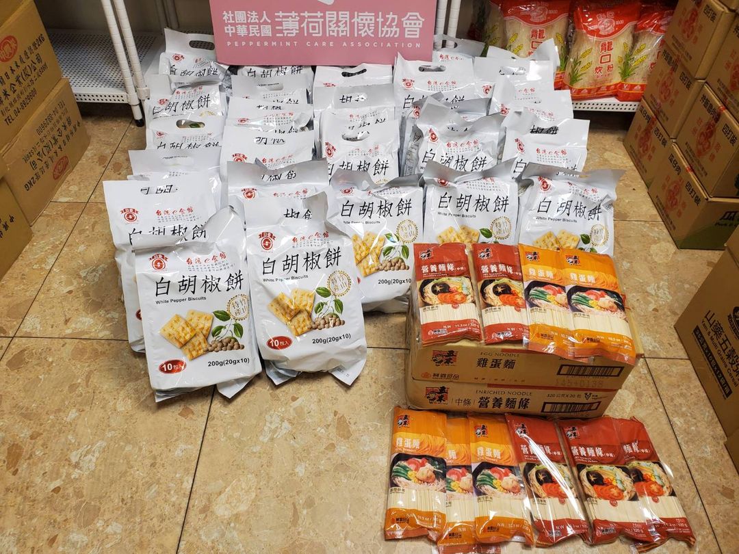 捐物送暖 讓愛延伸(標題圖檔)