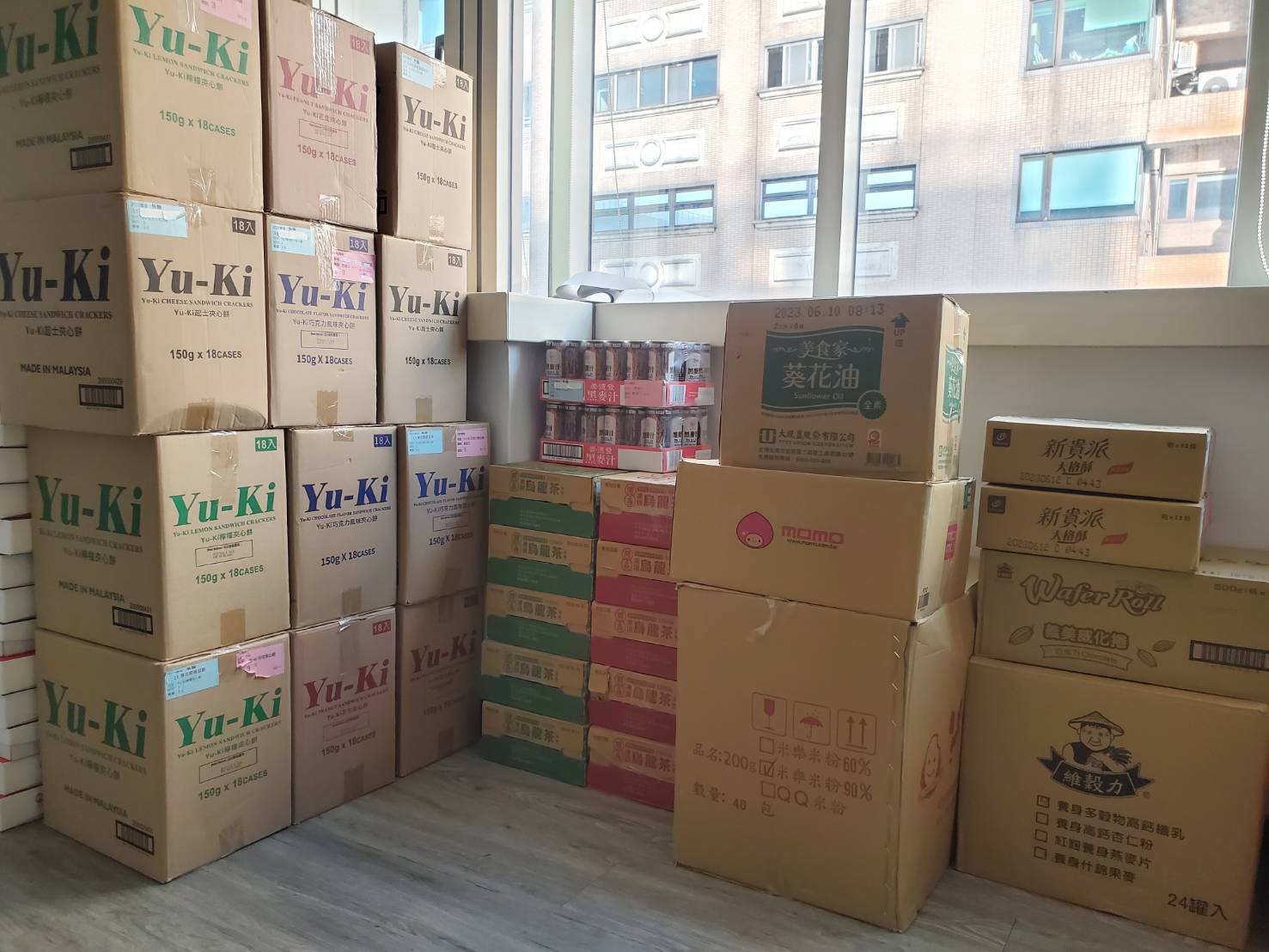 一心持善 善念送愛(標題圖檔)