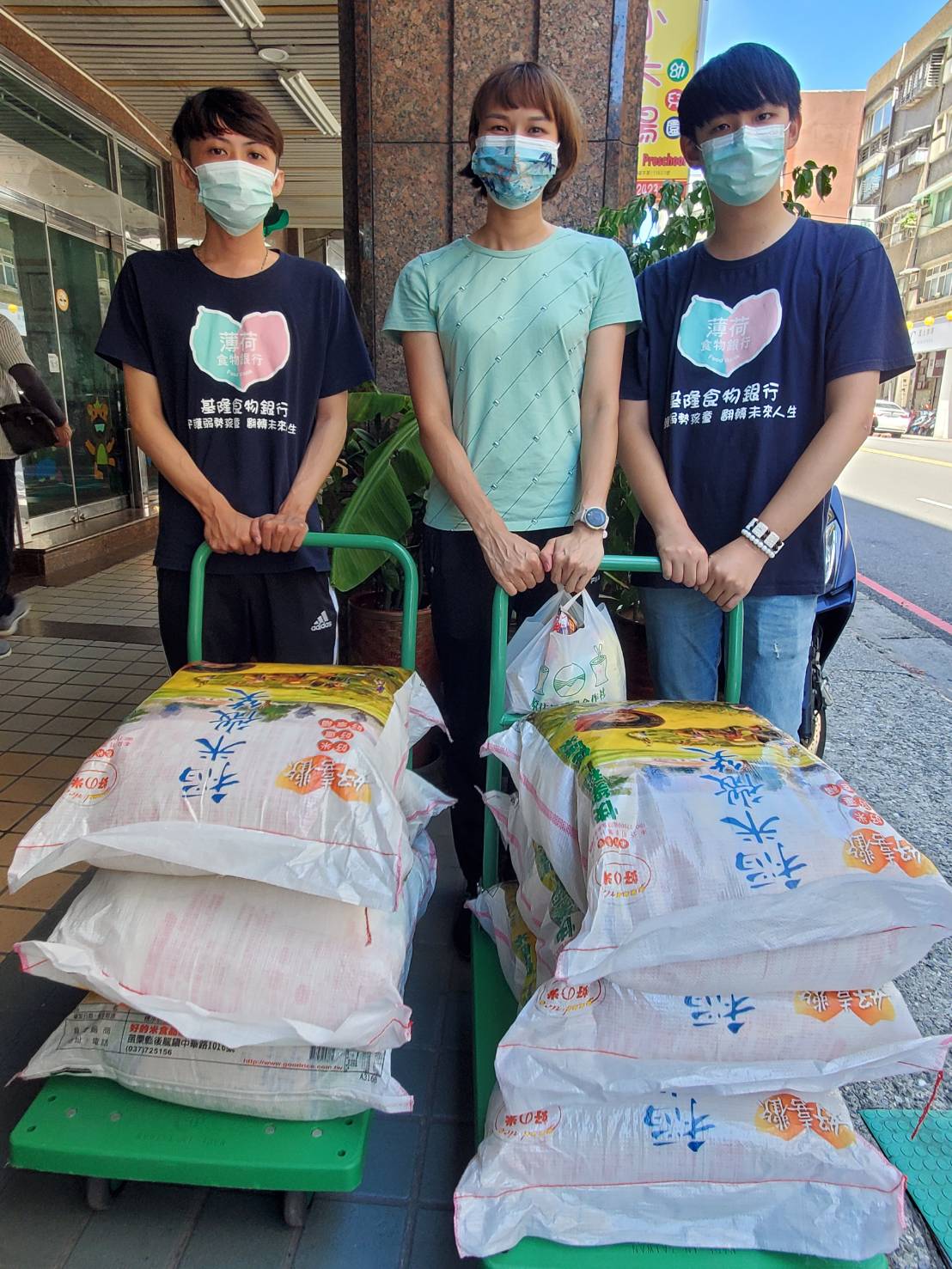 無私捐贈 關懷送愛(標題圖檔)