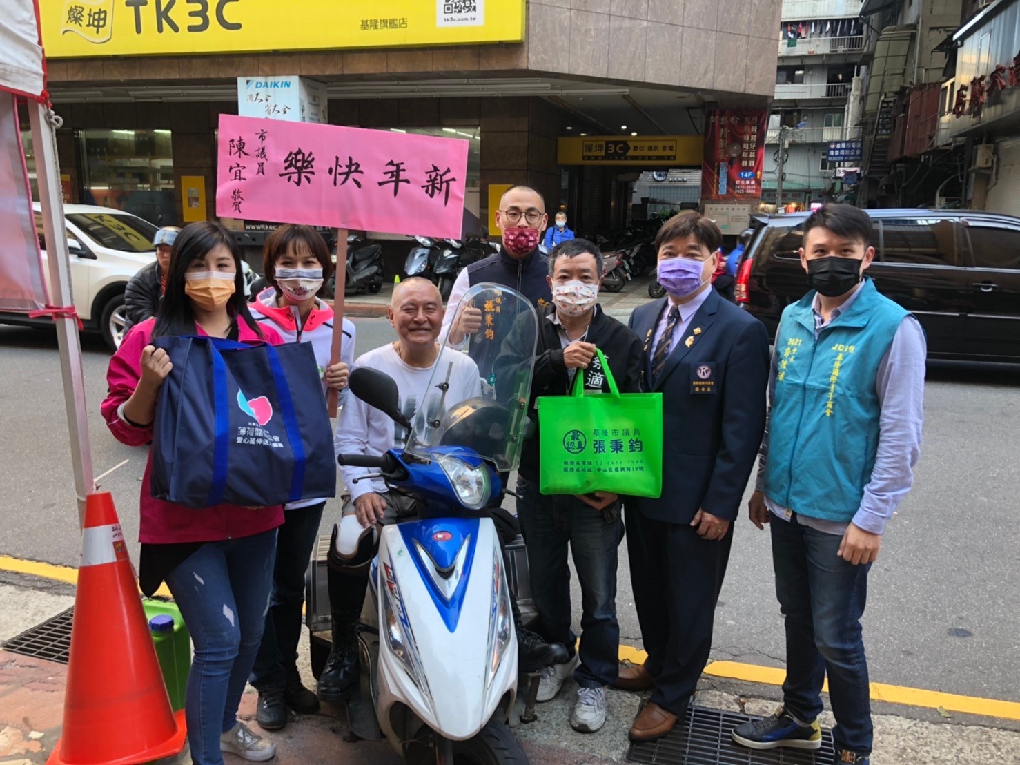 202101寒冬送溫暖 圍爐過好年(標題圖檔)