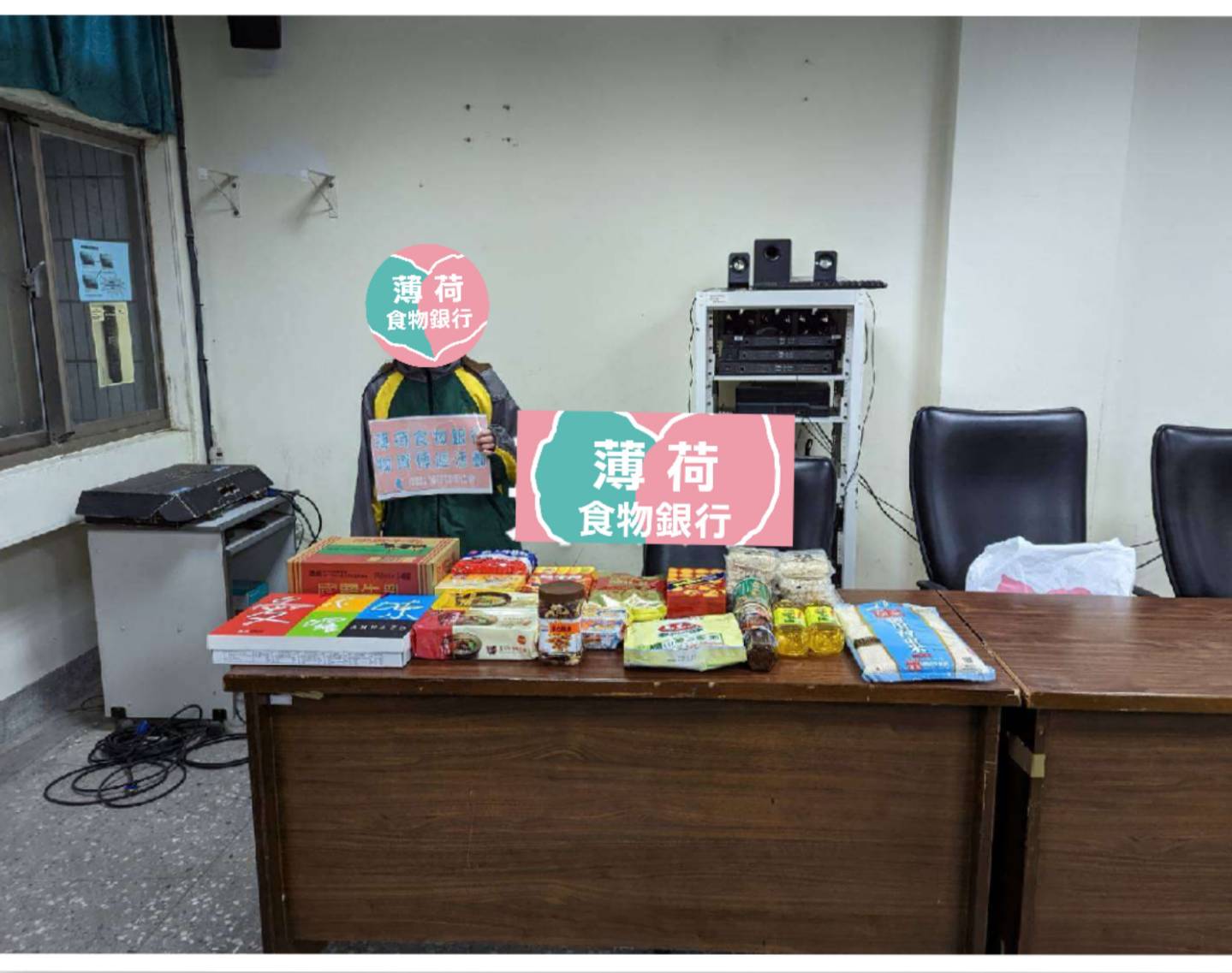 202204基隆百福國中物資傳遞(標題圖檔)