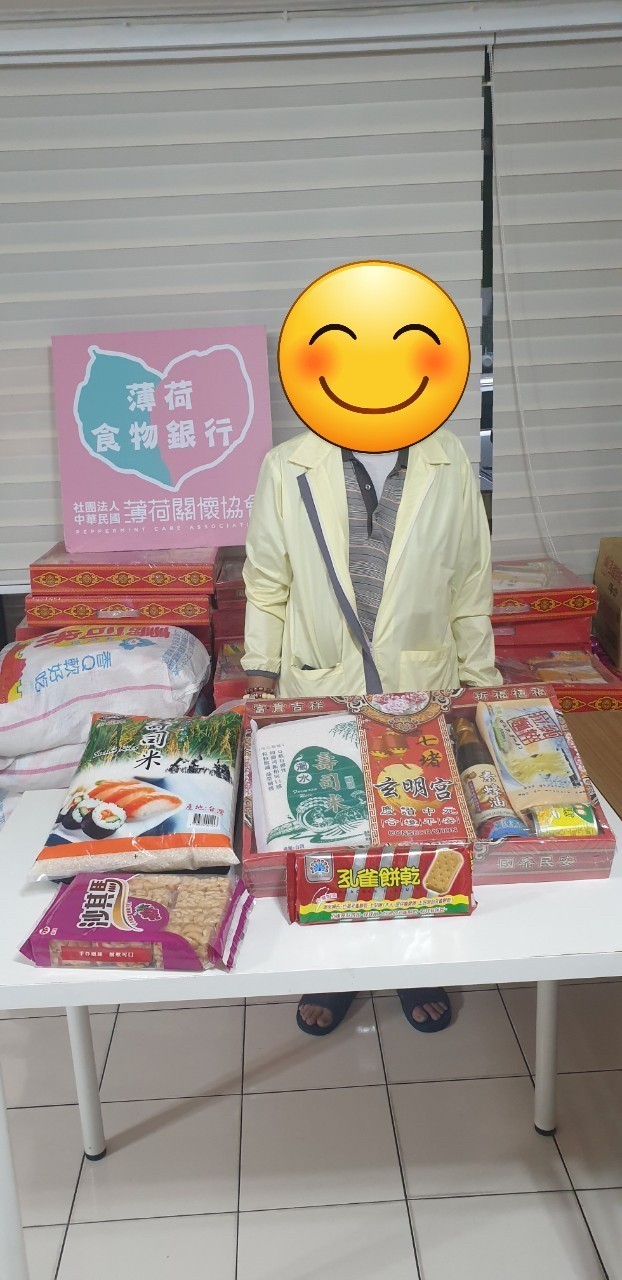 202209三重忠孝里物資傳遞(標題圖檔)