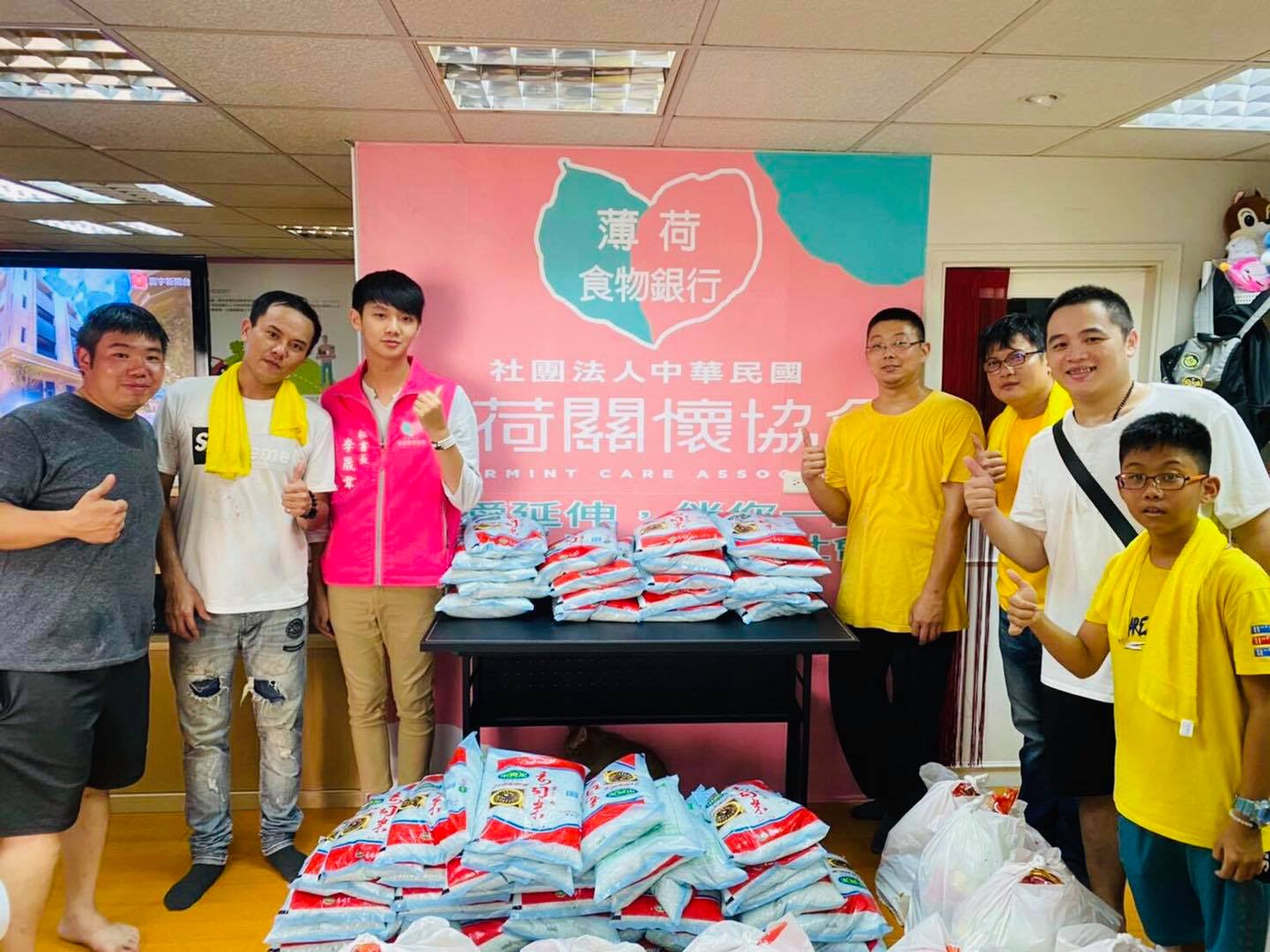 感謝艋舺濟聖宮捐贈白米61包及普渡包9包(標題圖檔)