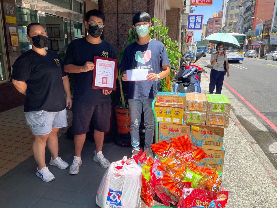 捐米助民 普濟眾生(標題圖檔)