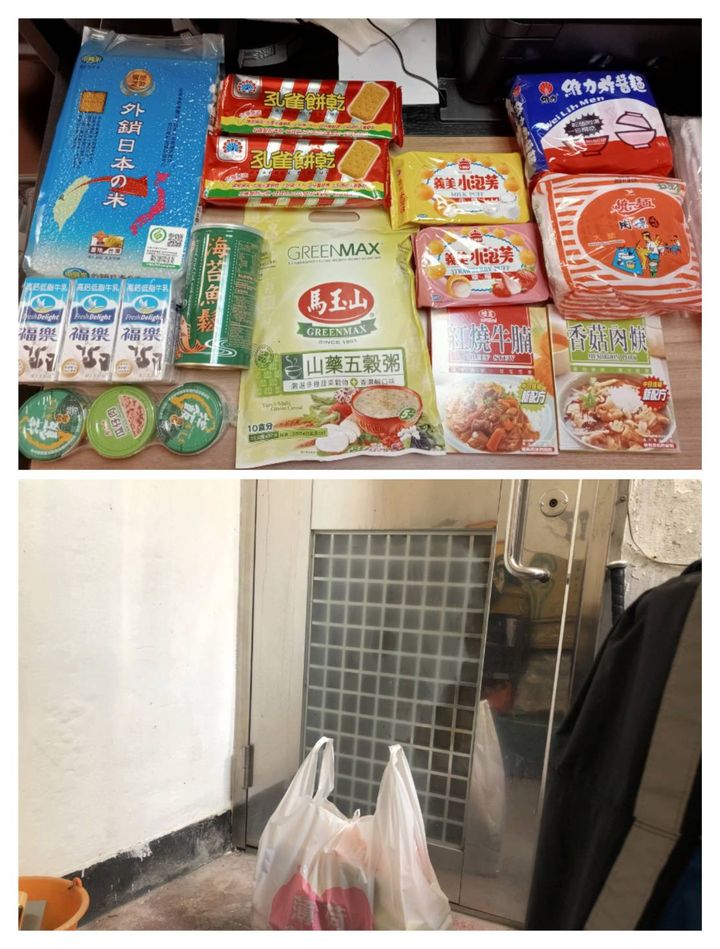 疫情關懷包持續發放(標題圖檔)