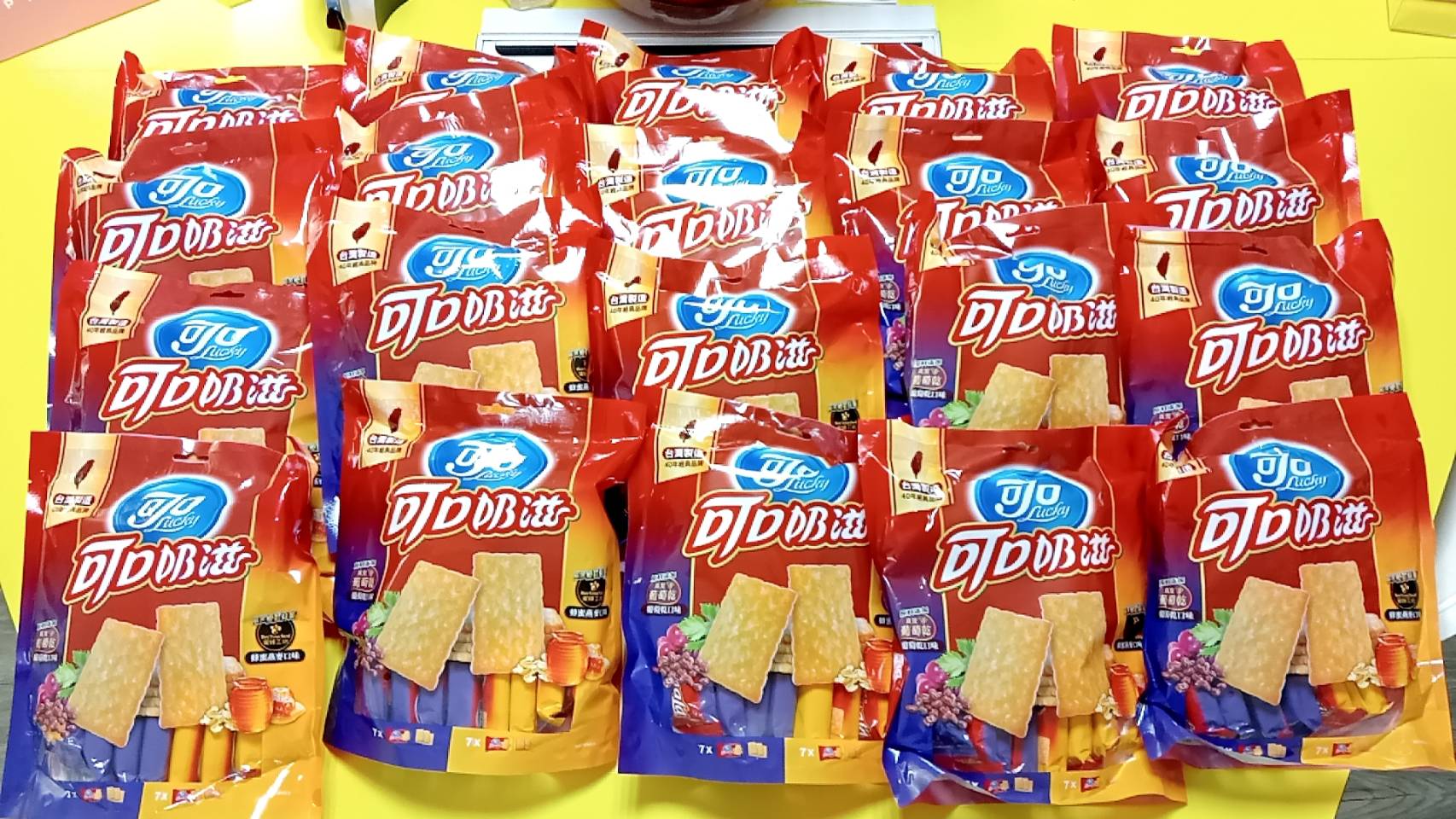 愛心捐物 物資送暖(標題圖檔)