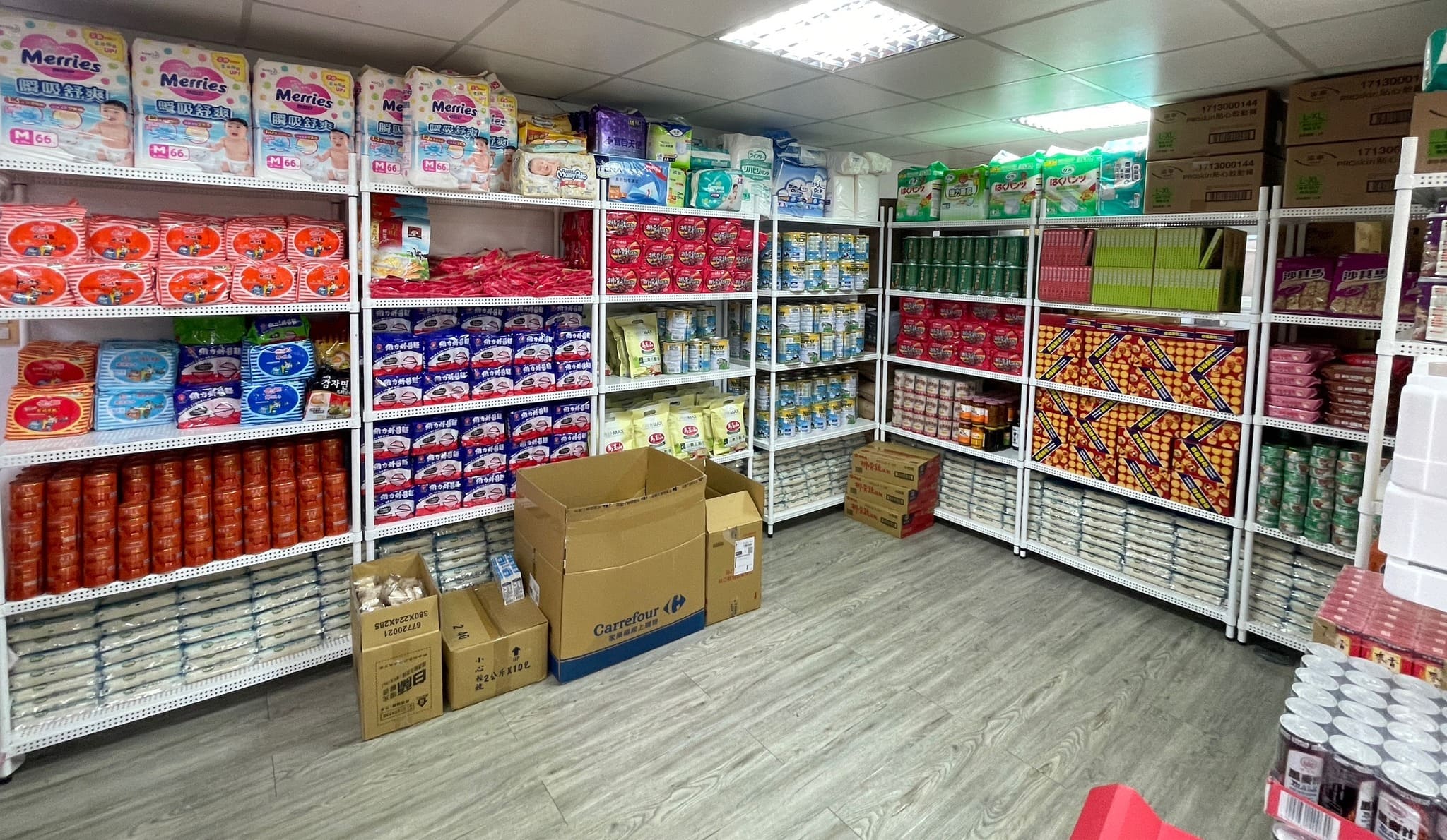 我們辦公室搬遷了！(標題圖檔)