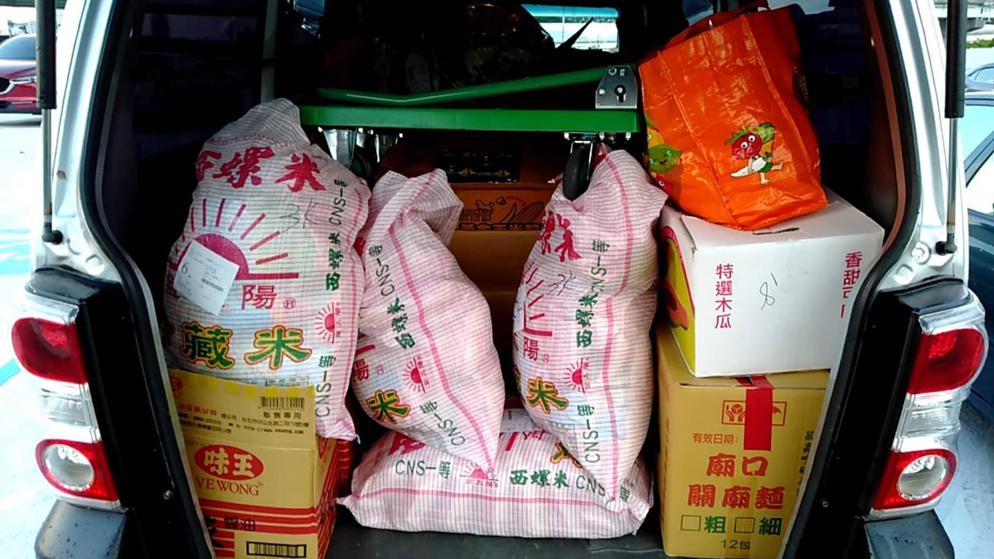 感謝土城無極太玄道府及蓮池海會捐贈普渡愛心物資(標題圖檔)