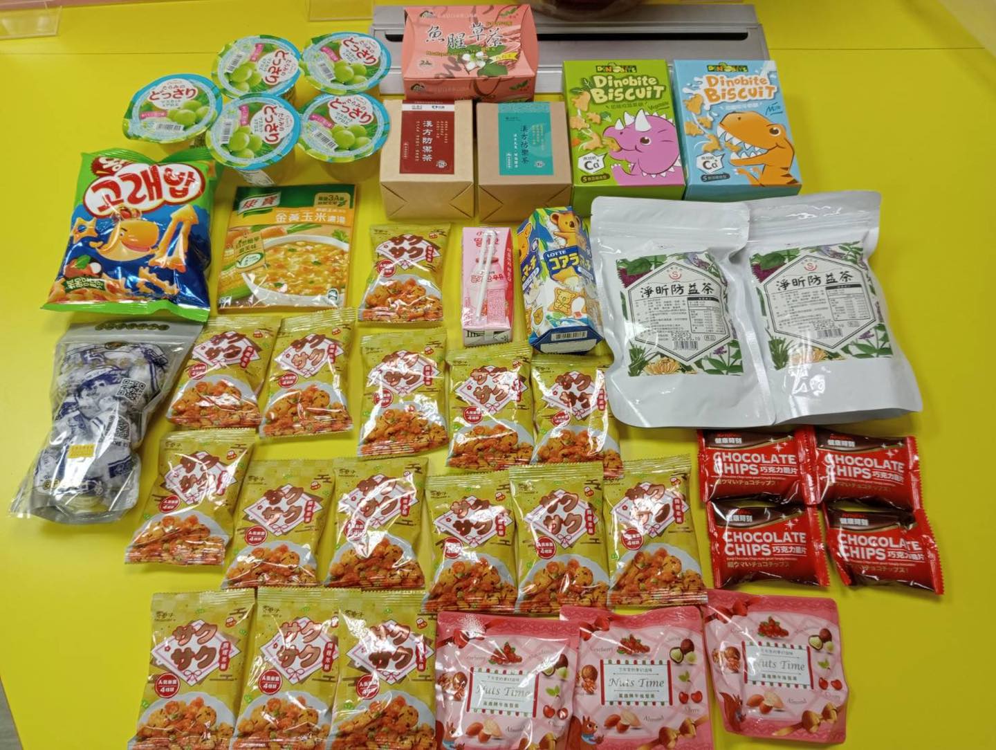 捐物送暖 心意滿滿(標題圖檔)