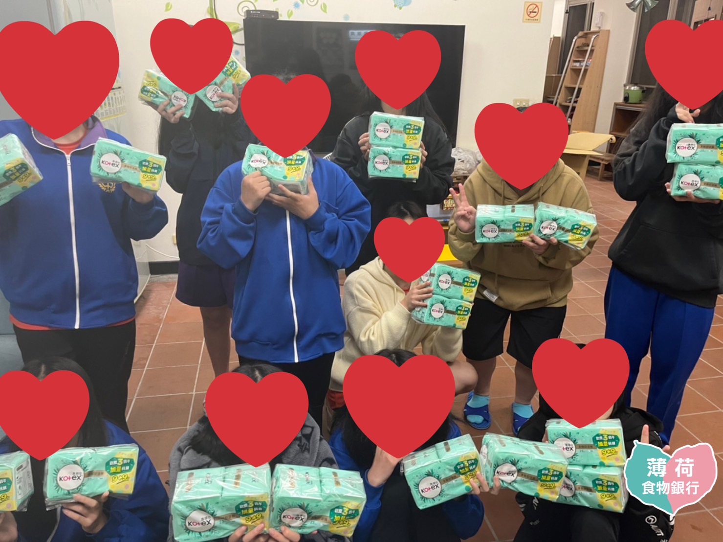 薄荷體貼你(標題圖檔)