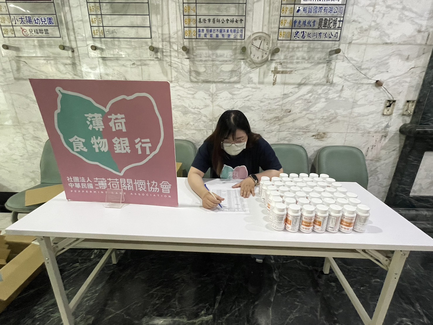 🌞活力滿滿每一天🌞(標題圖檔)