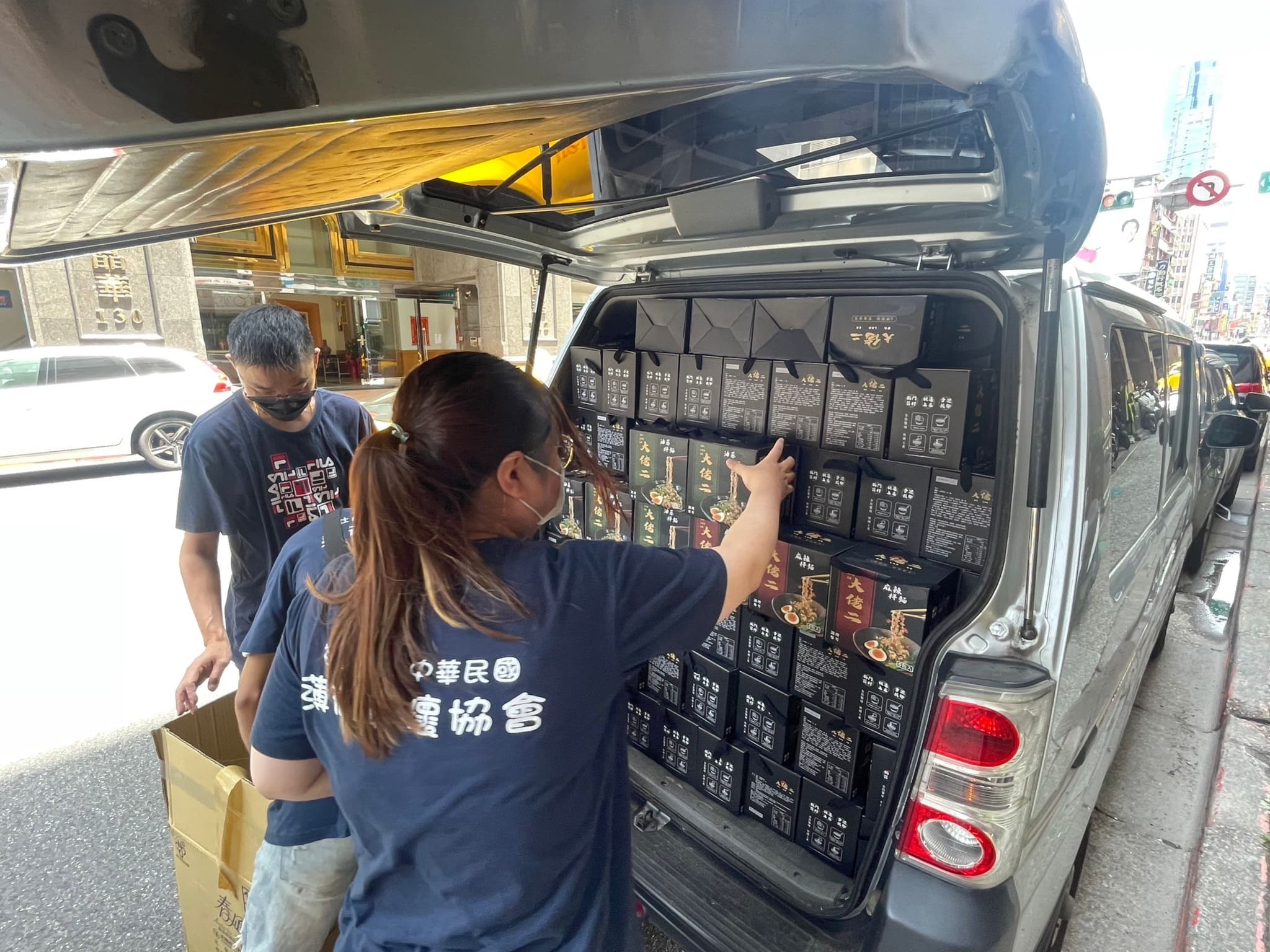 愛心乾拌麵來襲(標題圖檔)