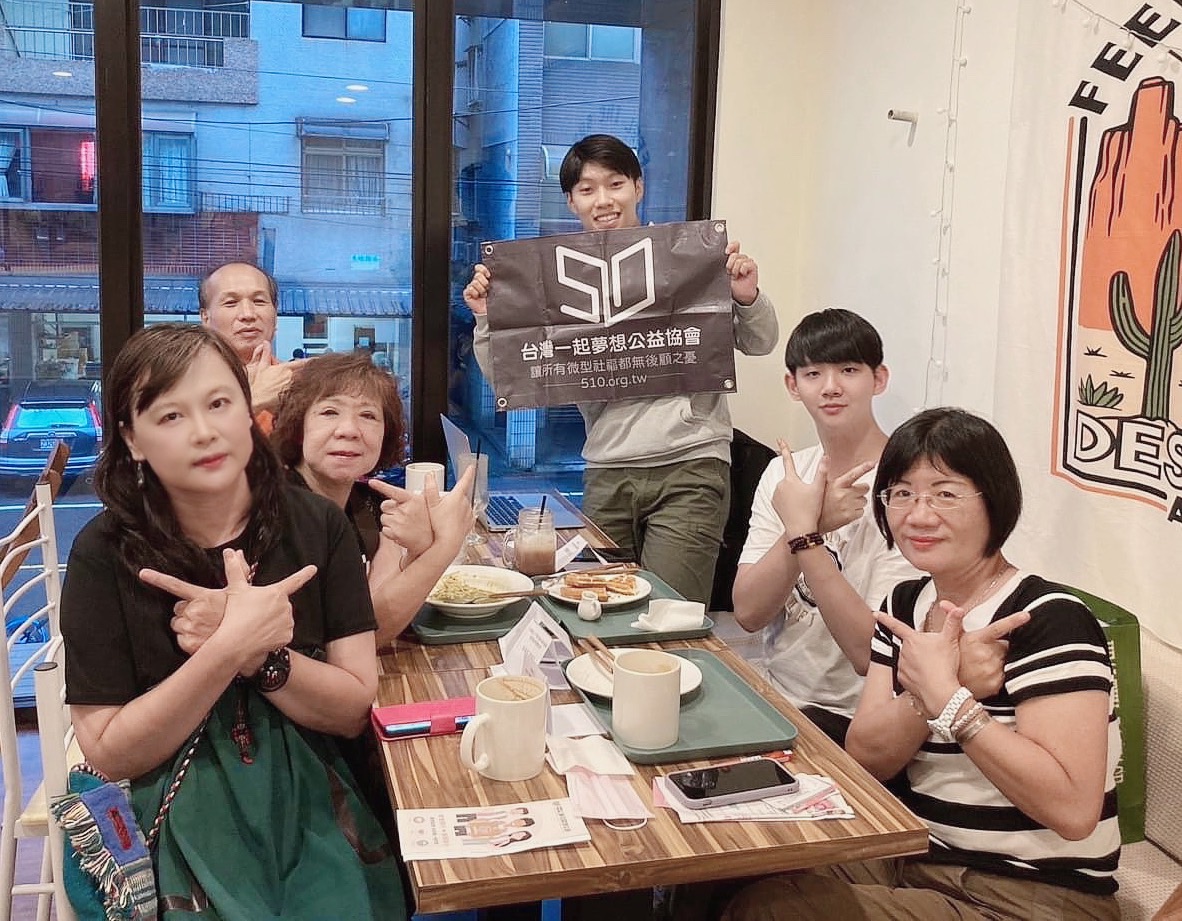 讓愛的種子散播 一起夢想起飛(標題圖檔)