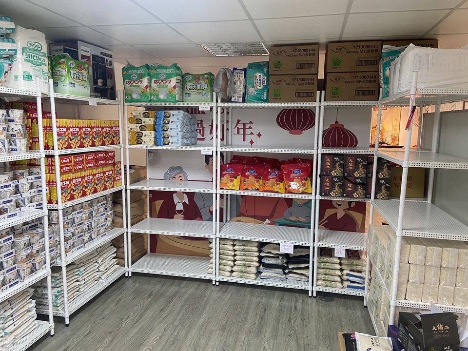 每一份物資溫暖(標題圖檔)