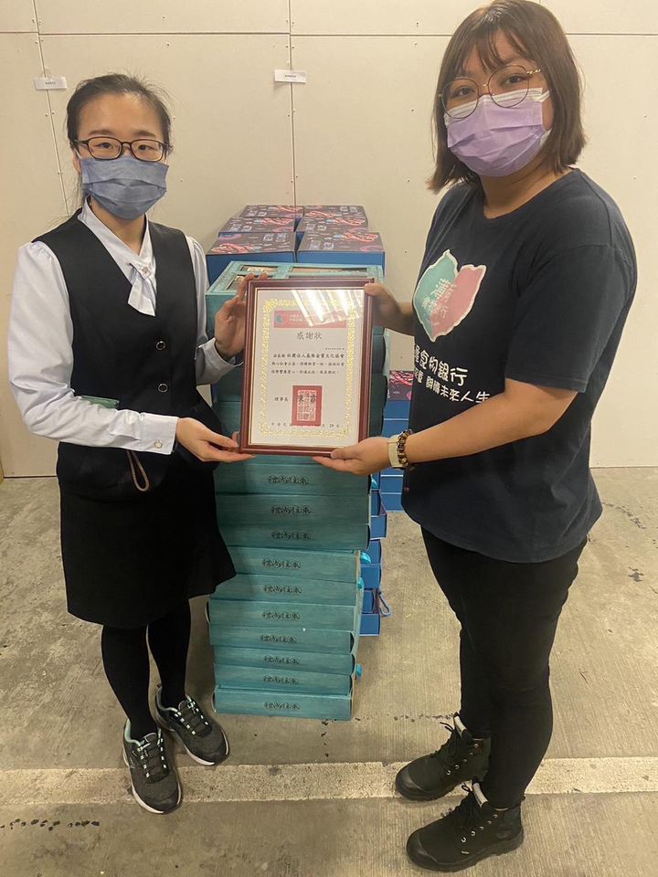 普渡物資捐贈-感謝基隆金寶塔的支持與信任！(標題圖檔)