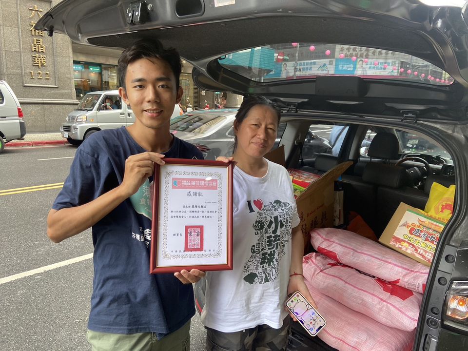 💝普渡物資捐贈 - 基隆天顯宮💝 (標題圖檔)