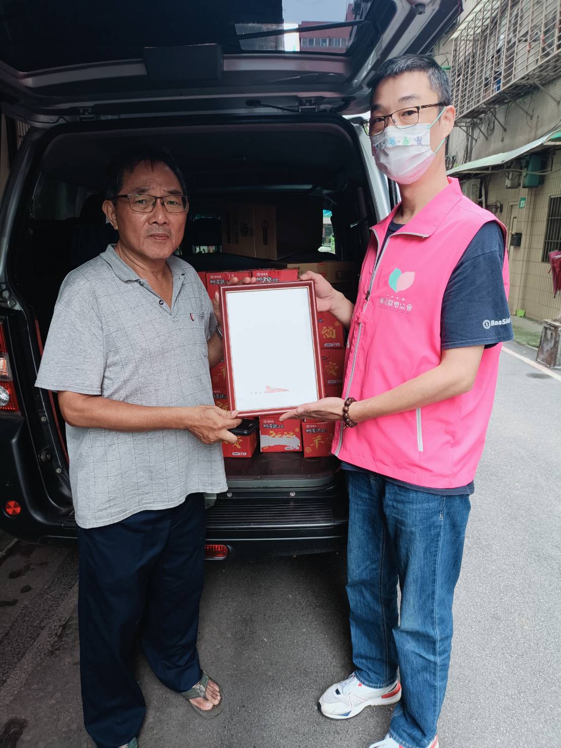 💝普渡物資捐贈 - 台北衡天宮💝 (標題圖檔)