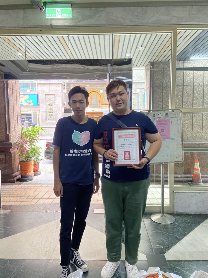 💝普渡物資捐贈 - 玉天玄龍宮&群固企業有限公司💝(標題圖檔)