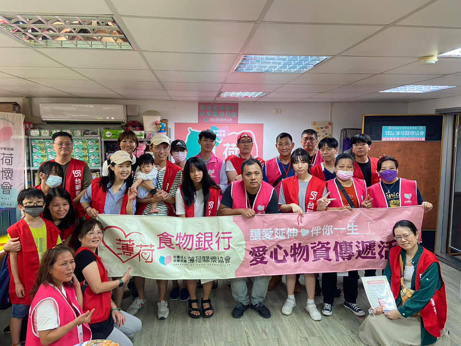 20230924月圓家團圓 中秋贈月餅物資活動(標題圖檔)