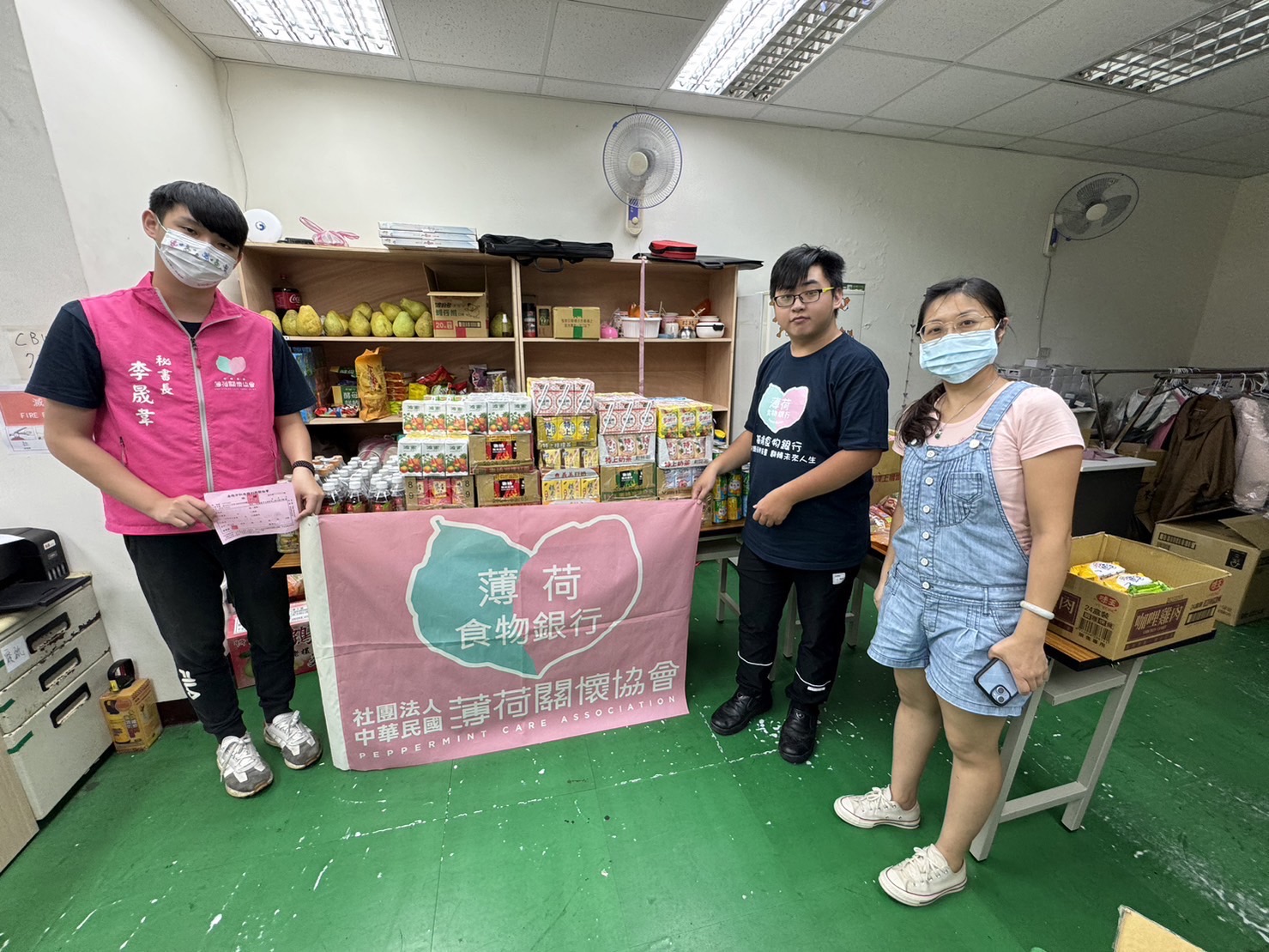 💝物資分享 - 基隆市社造福利服務協會 星光課輔班💝(標題圖檔)