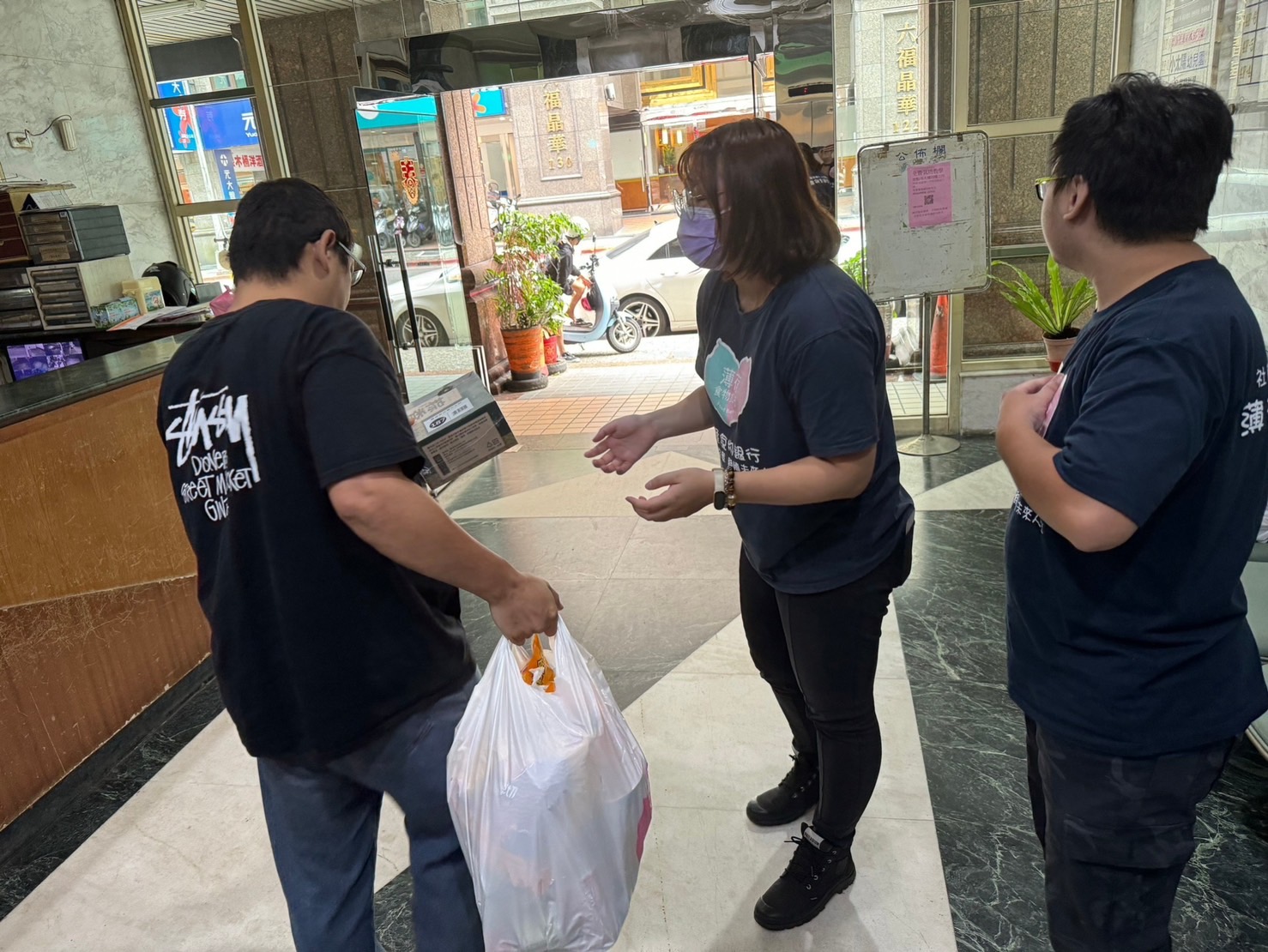 🐝勤勞的薄荷小精靈來啦🐝(標題圖檔)