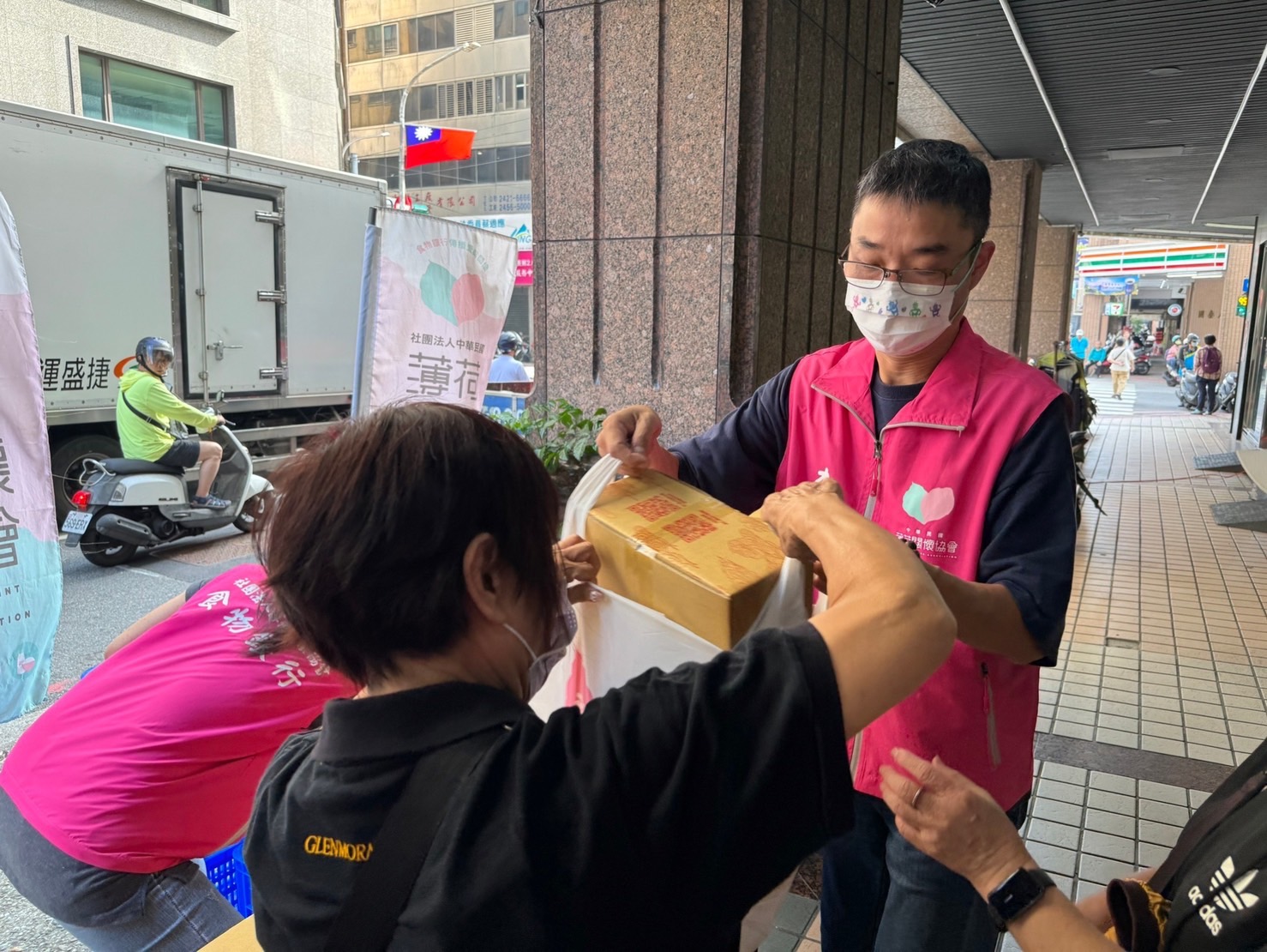 💞讓愛聽見聲音 溫馨畫面與您分享💯(標題圖檔)