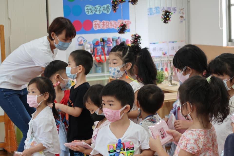 202109 防疫優先 照顧孩童(標題圖檔)