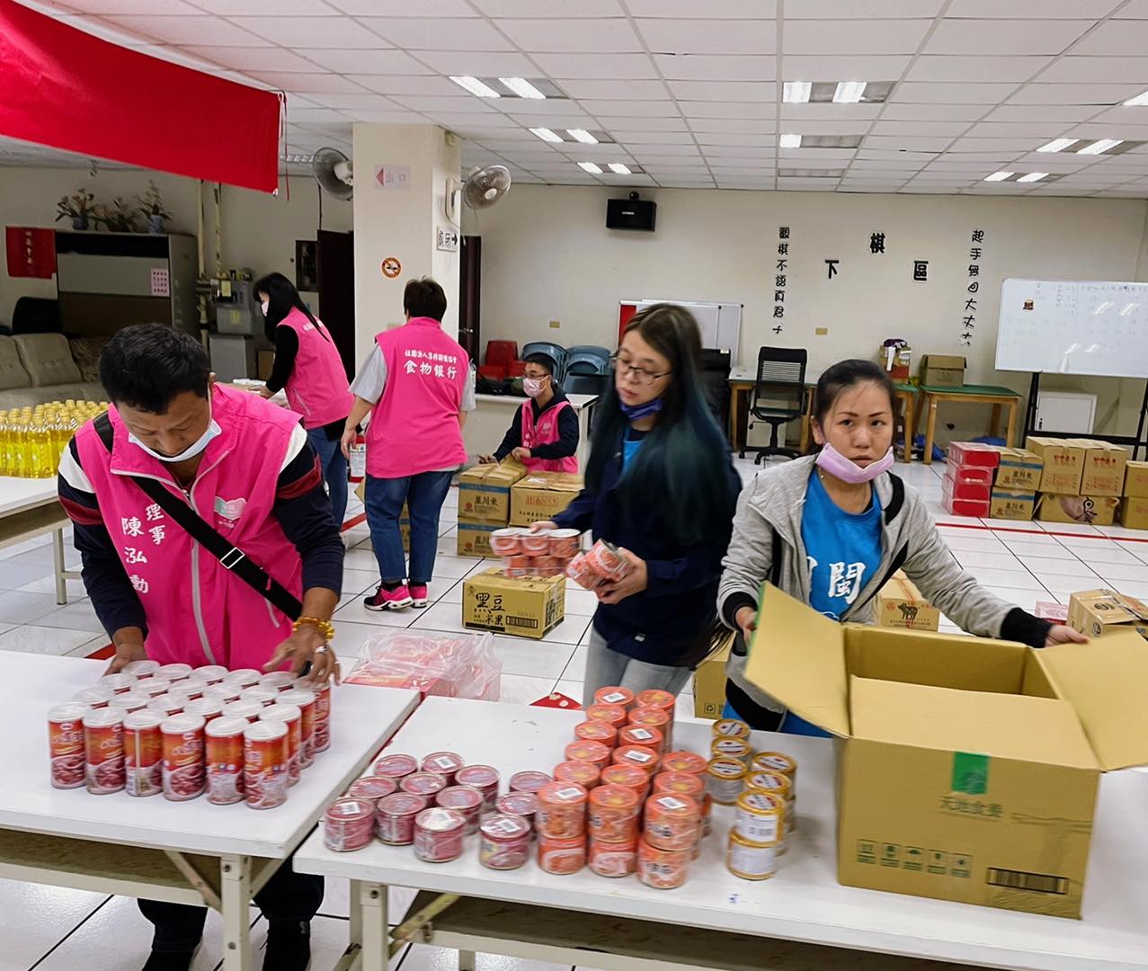 202110基隆中山物資傳遞活動(標題圖檔)