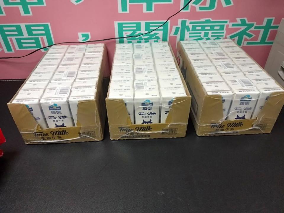 感謝來自林口的何小姐愛心捐贈物資(標題圖檔)