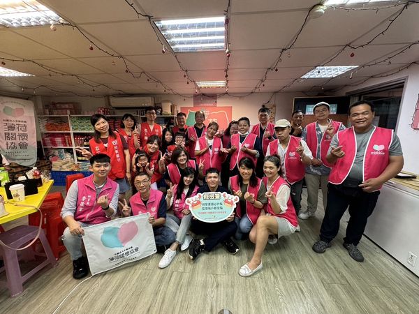 20240601【百粽送溫馨 粽粽有祝福】活動(標題圖檔)