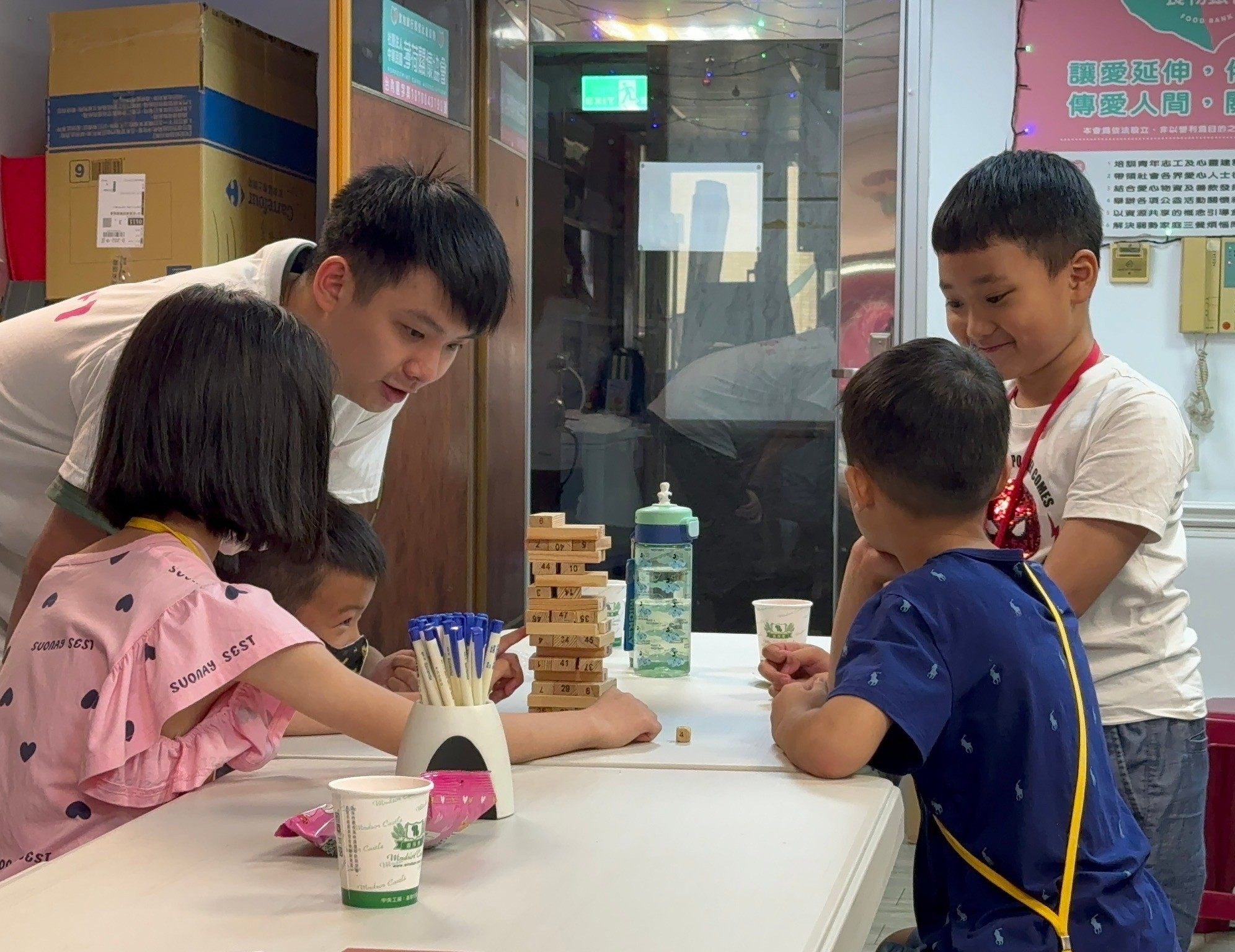 💞薄荷關懷協會暑期教育成長營｜職涯性格探索💞(標題圖檔)