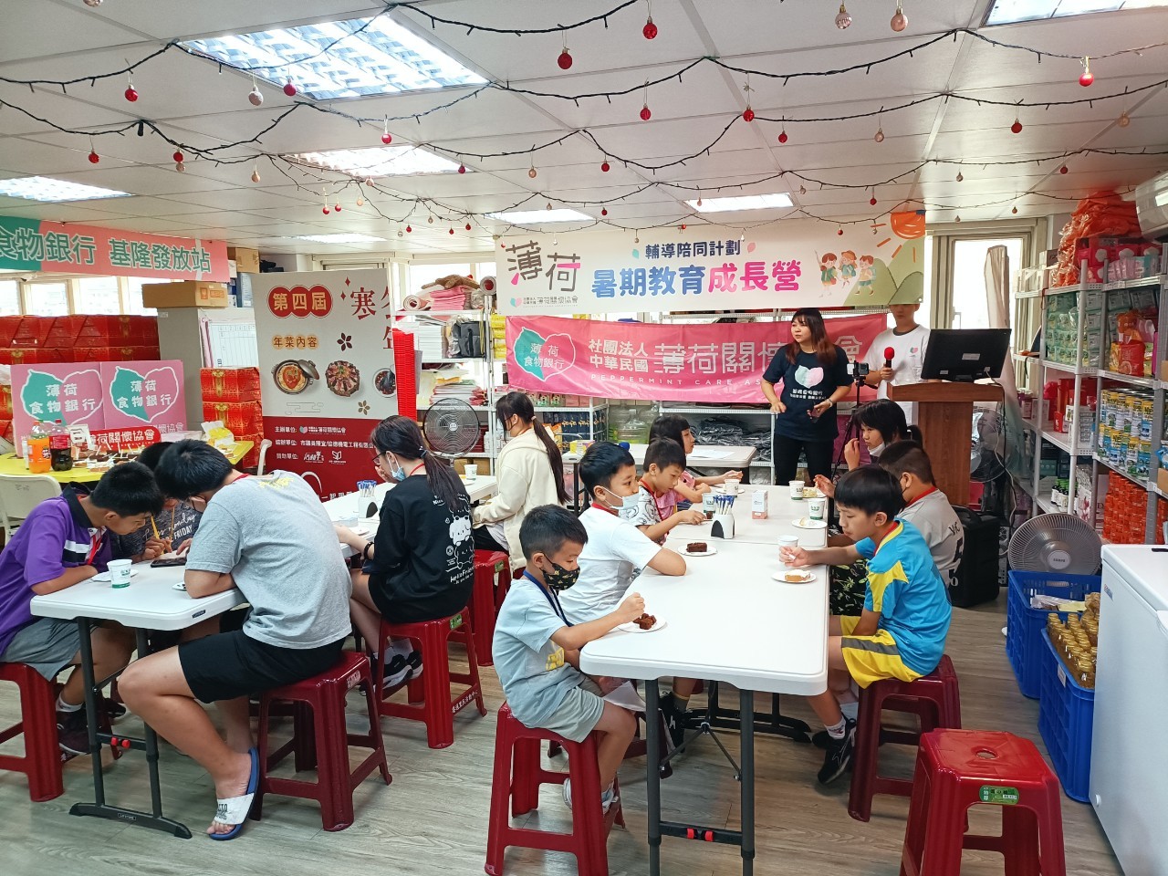 🌟暑期教育成長營 與您分享近況🌟(標題圖檔)