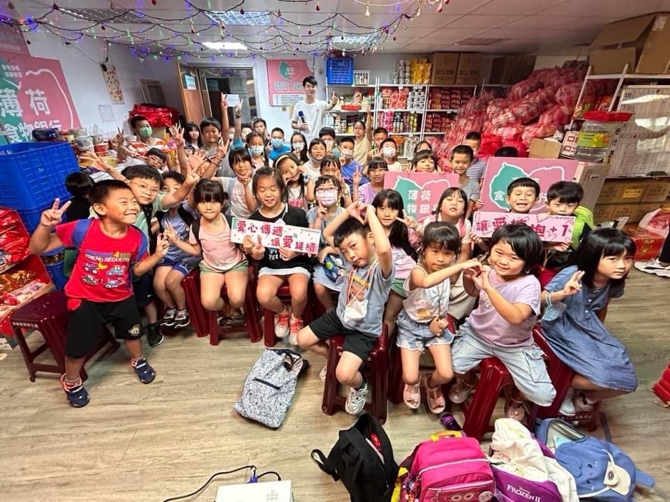 🪴教育講座分享 - 食物不浪費 台灣無飢餓🪴(標題圖檔)