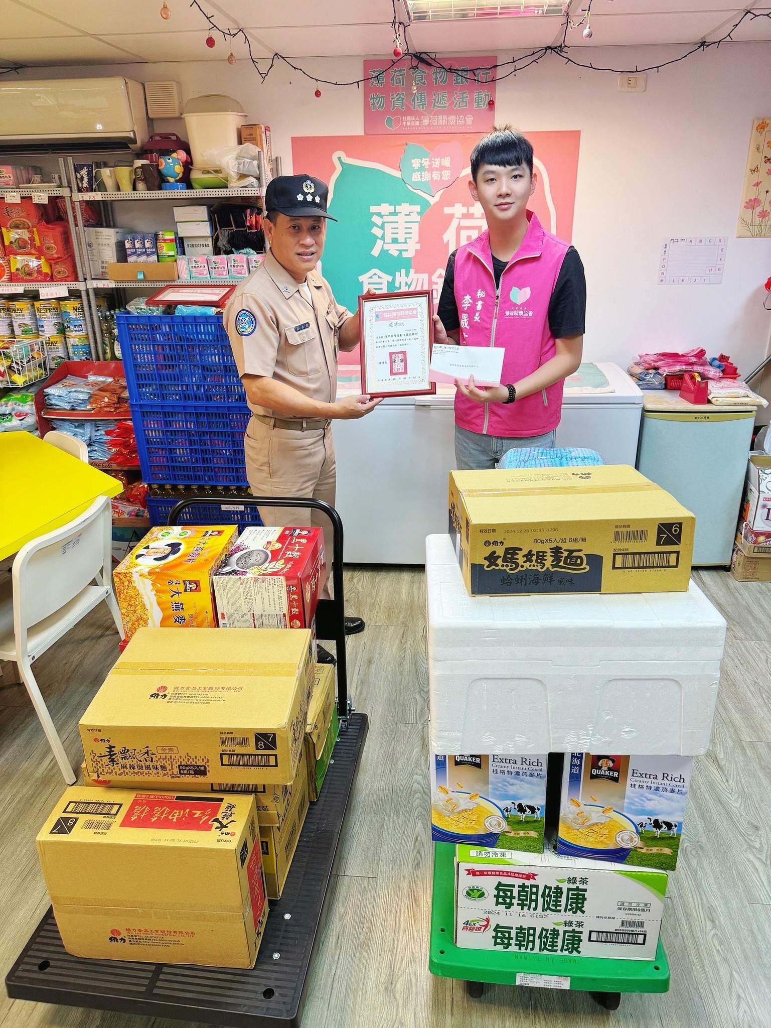 20240903🪖93軍人節 - 海軍基隆後勤支援指揮部🪖(標題圖檔)