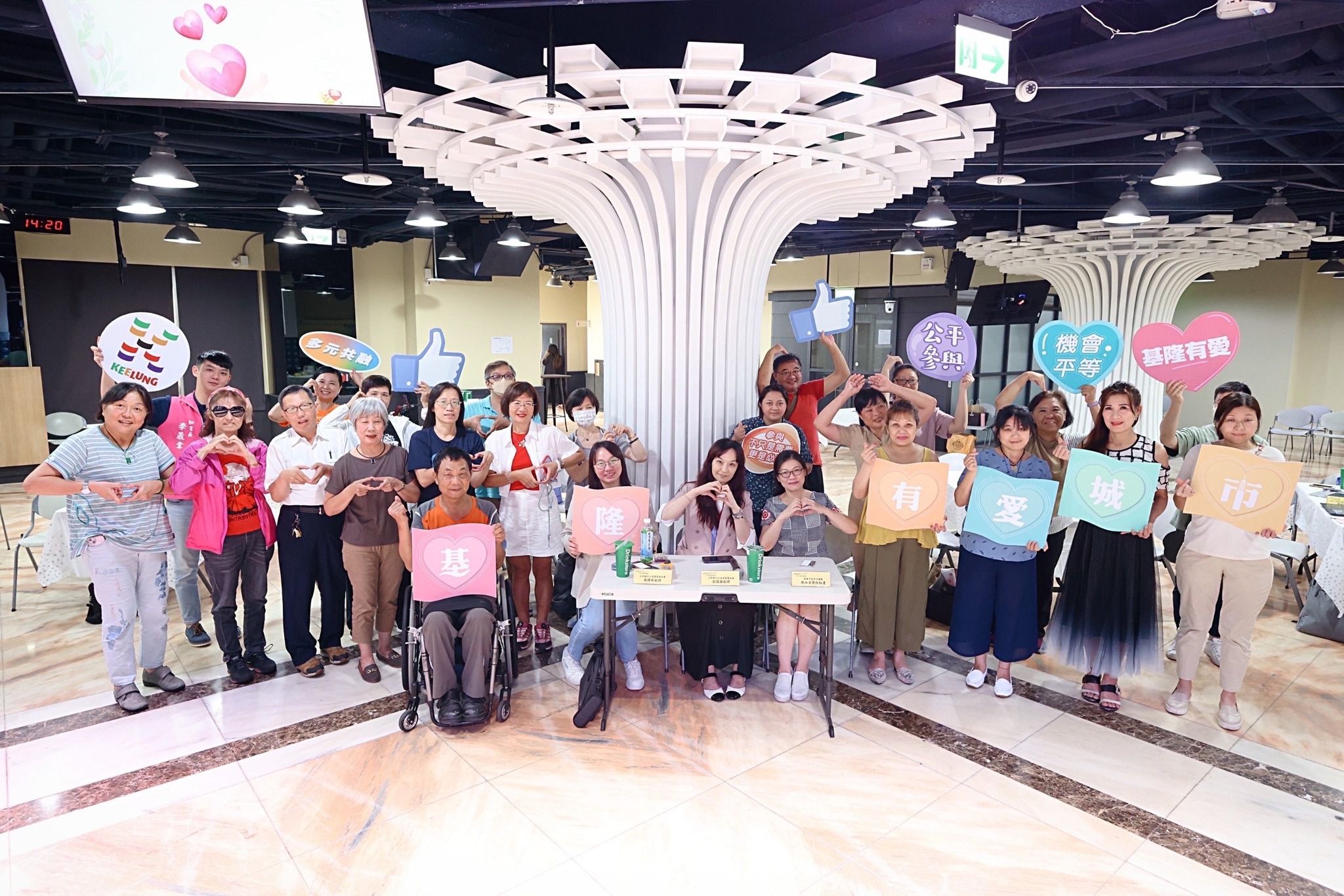 💞薄荷關懷協會 - 您的一票，決定愛的力量💞(標題圖檔)
