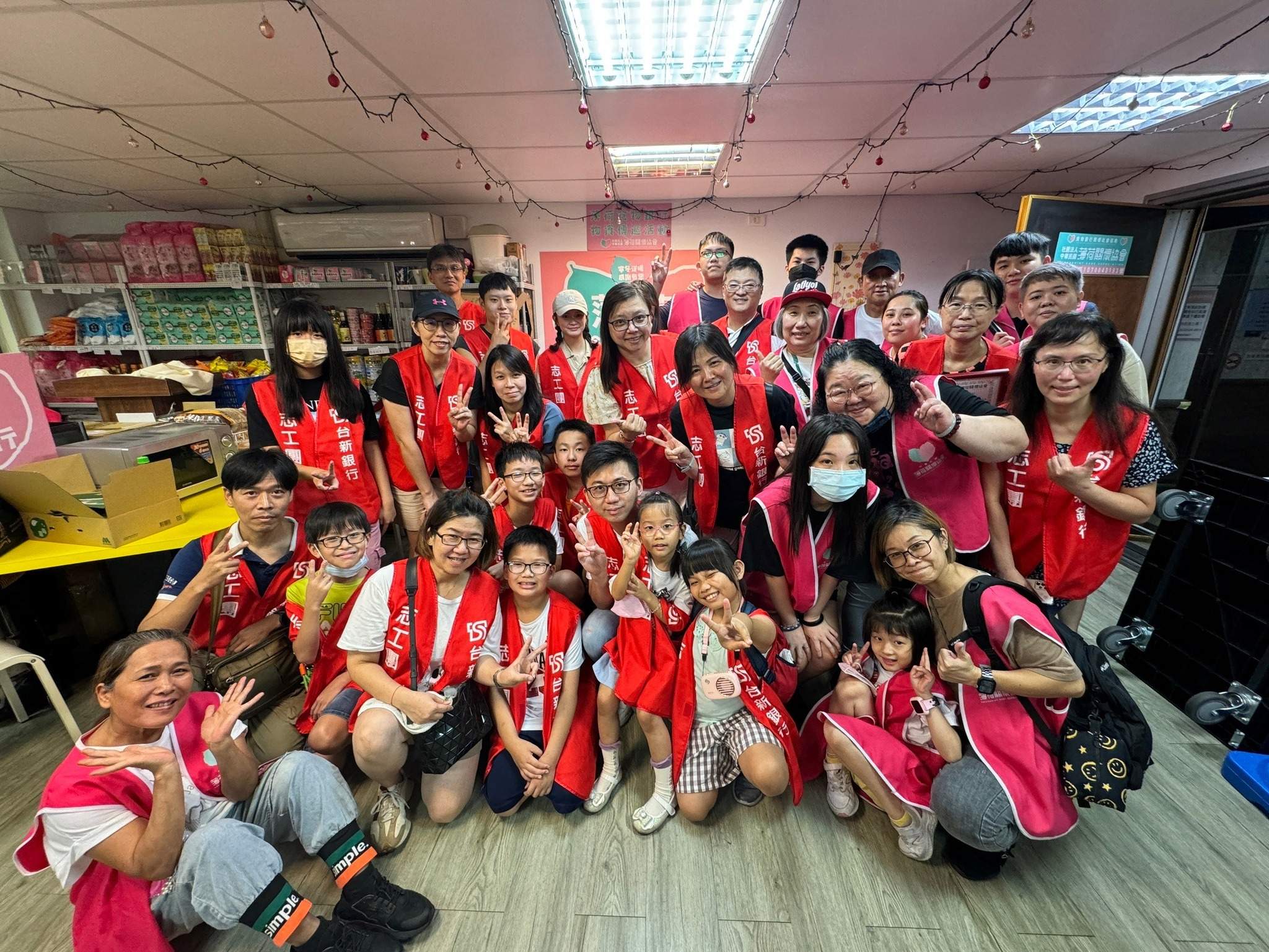 🌕薄荷關懷協會 - 「中秋送祝福 溫暖又幸福」🌕(標題圖檔)