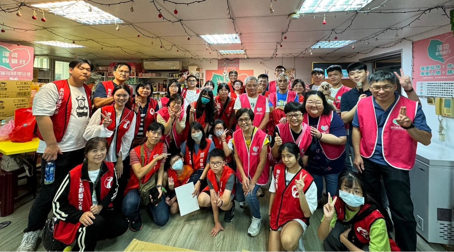 【我們的使命】