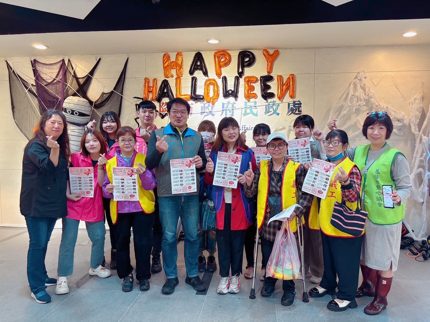 🌻您的一票 決定愛的力量 - 中正區公所🌻(標題圖檔)